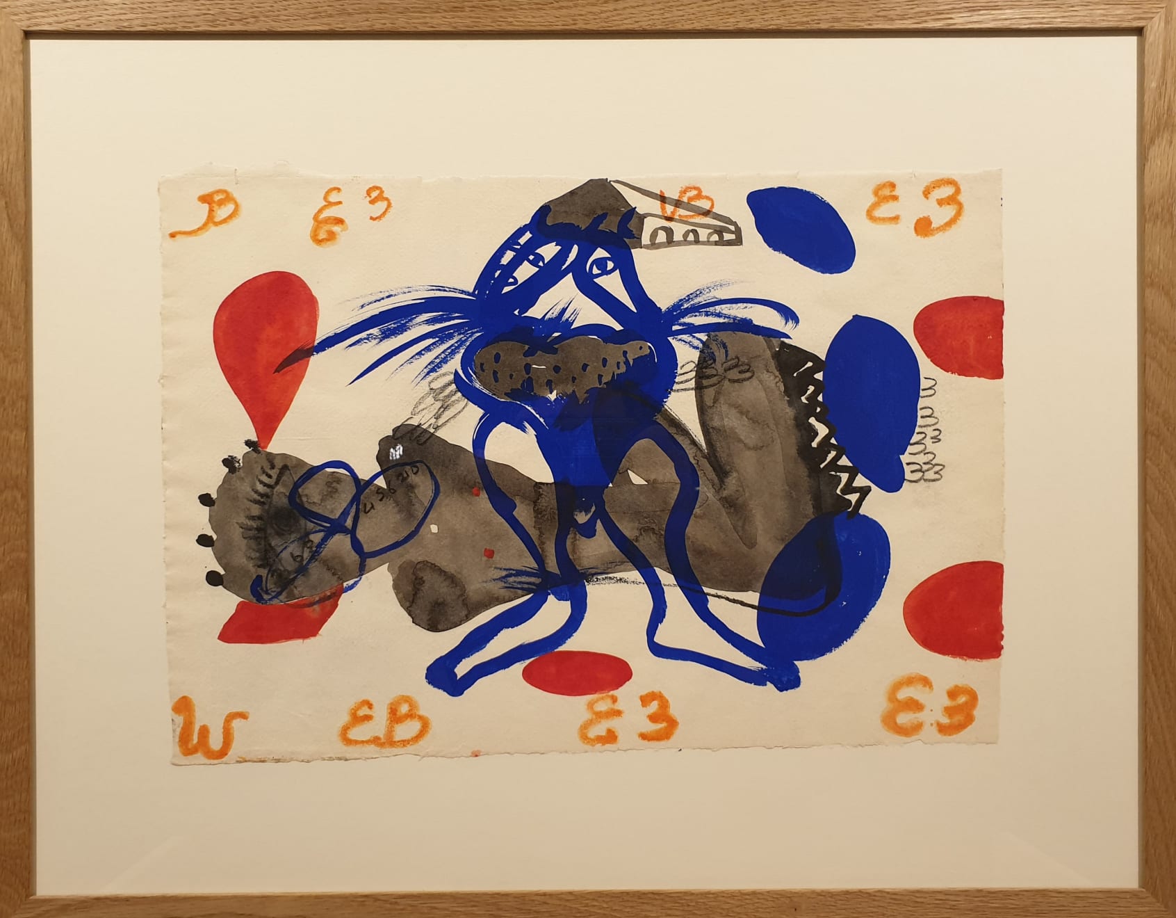 Ouattara Watts, Untitled , 2015