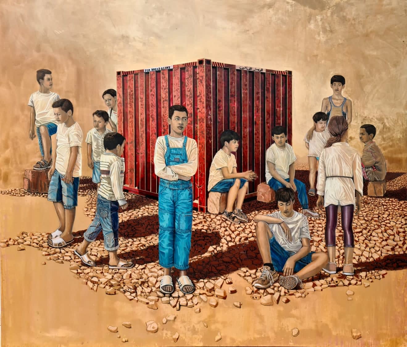 Mariam Abouzid Souali, For Bread Alone, 2022