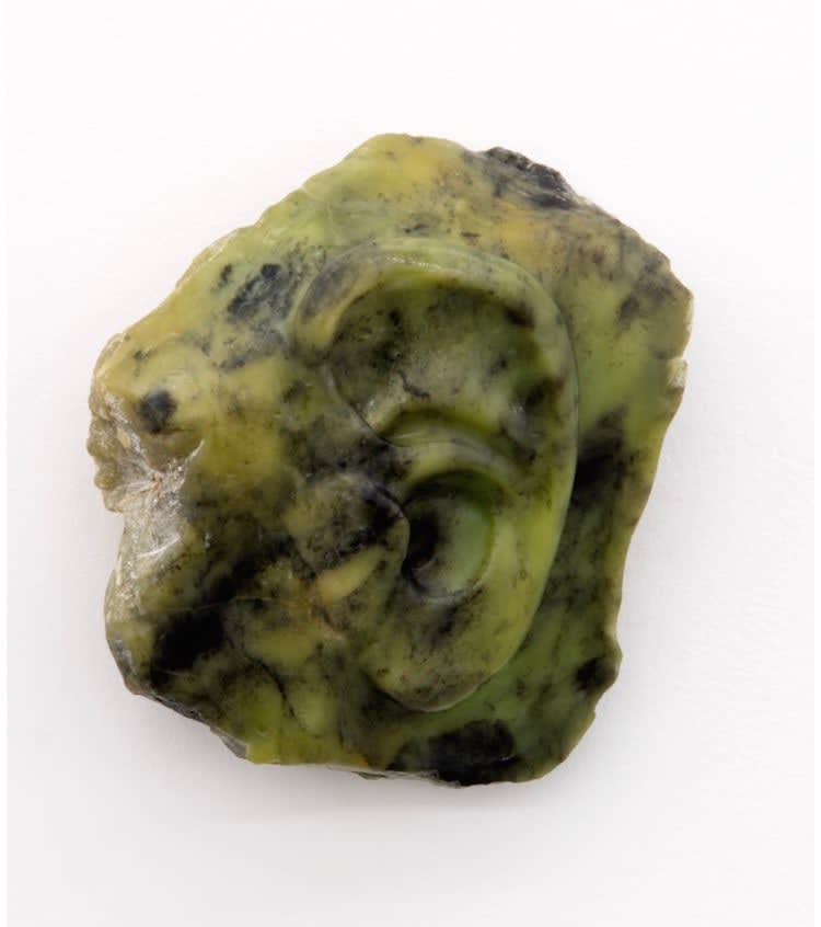 Bennet Schlesinger, Equilibrium 6, 2016