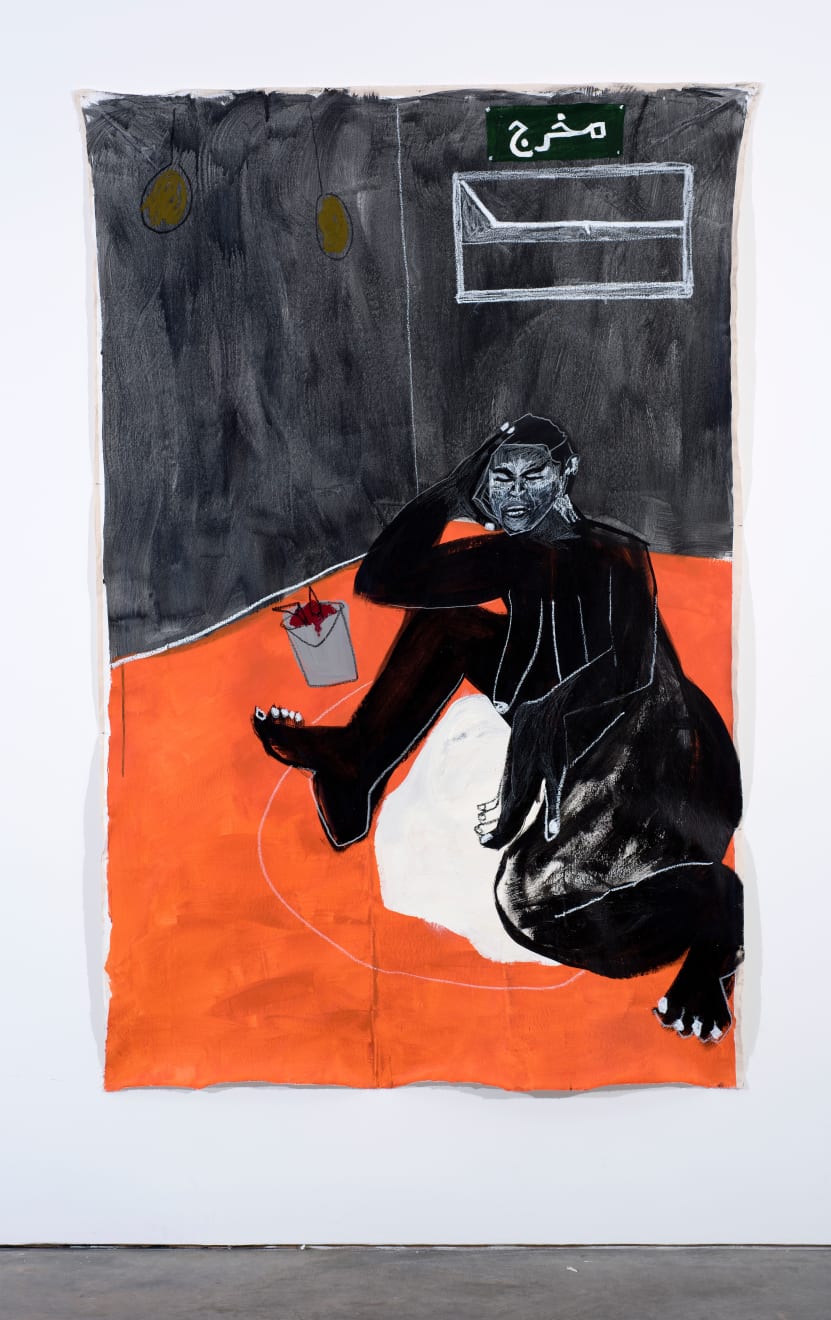 Shadi Al-Atallah, Fucking pathetic (diptych), 2018