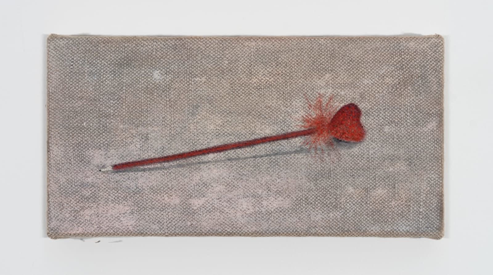 Katelyn Eichwald, Love Pen, 2024