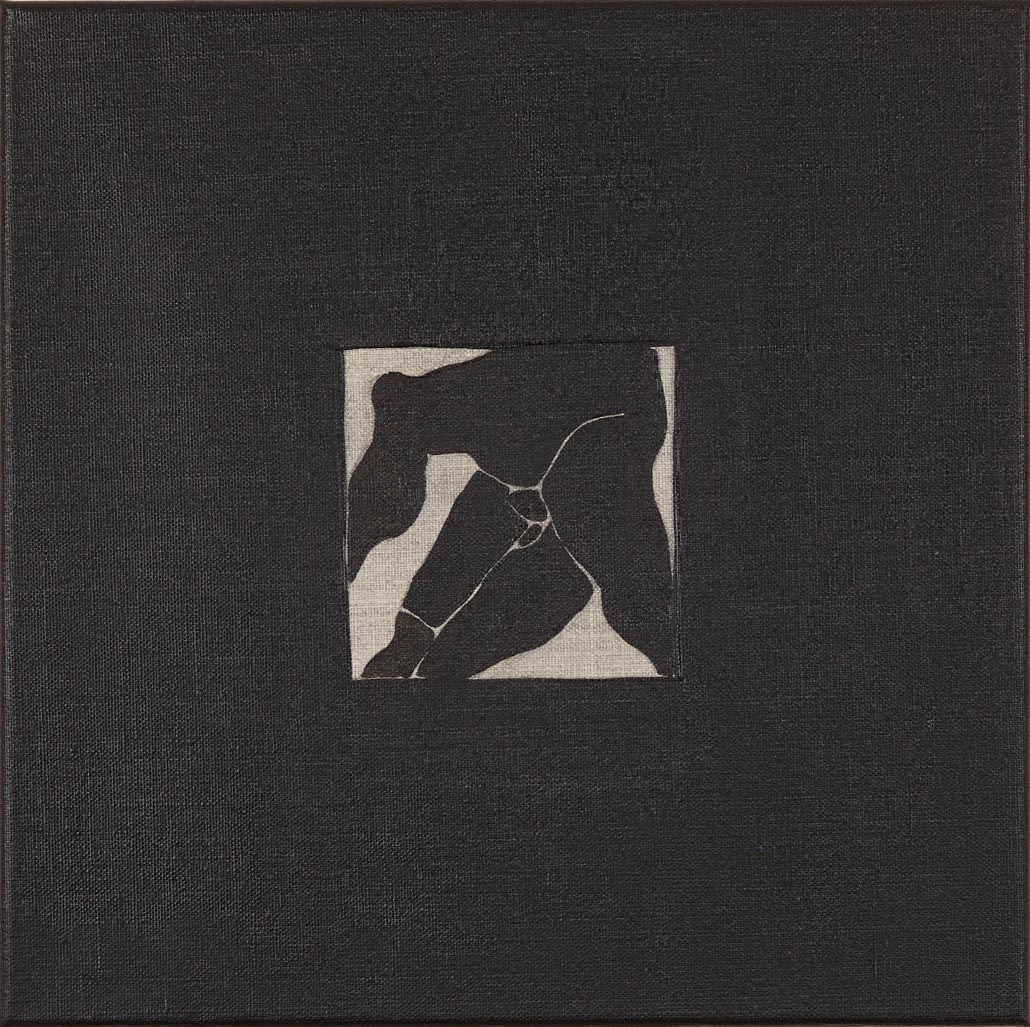 Alba Hodsoll, Untitled, 2017