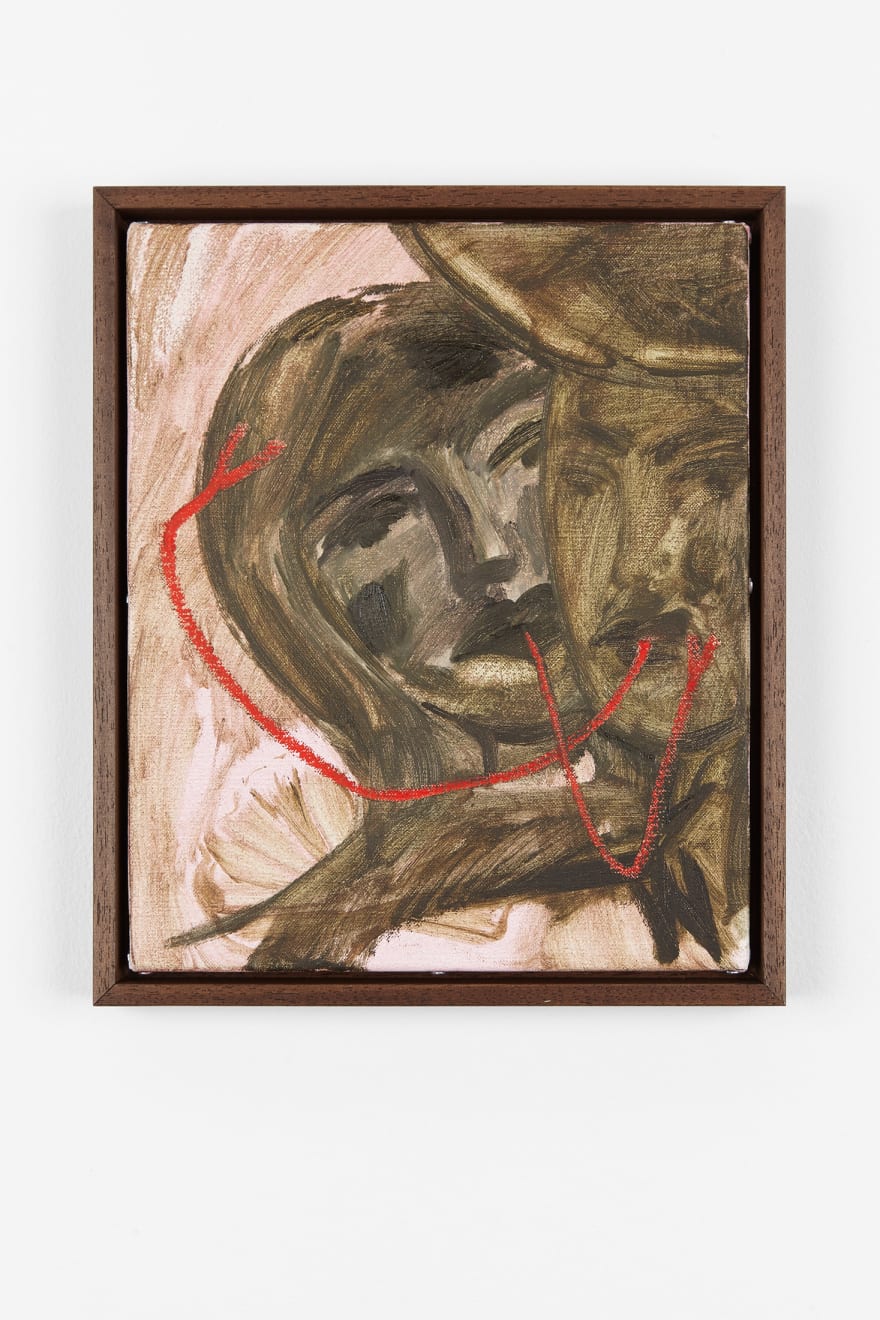 Faye Wei Wei, I bit him in places where his skin was exposed, so that his mother would suspect that he had a lover, 2017