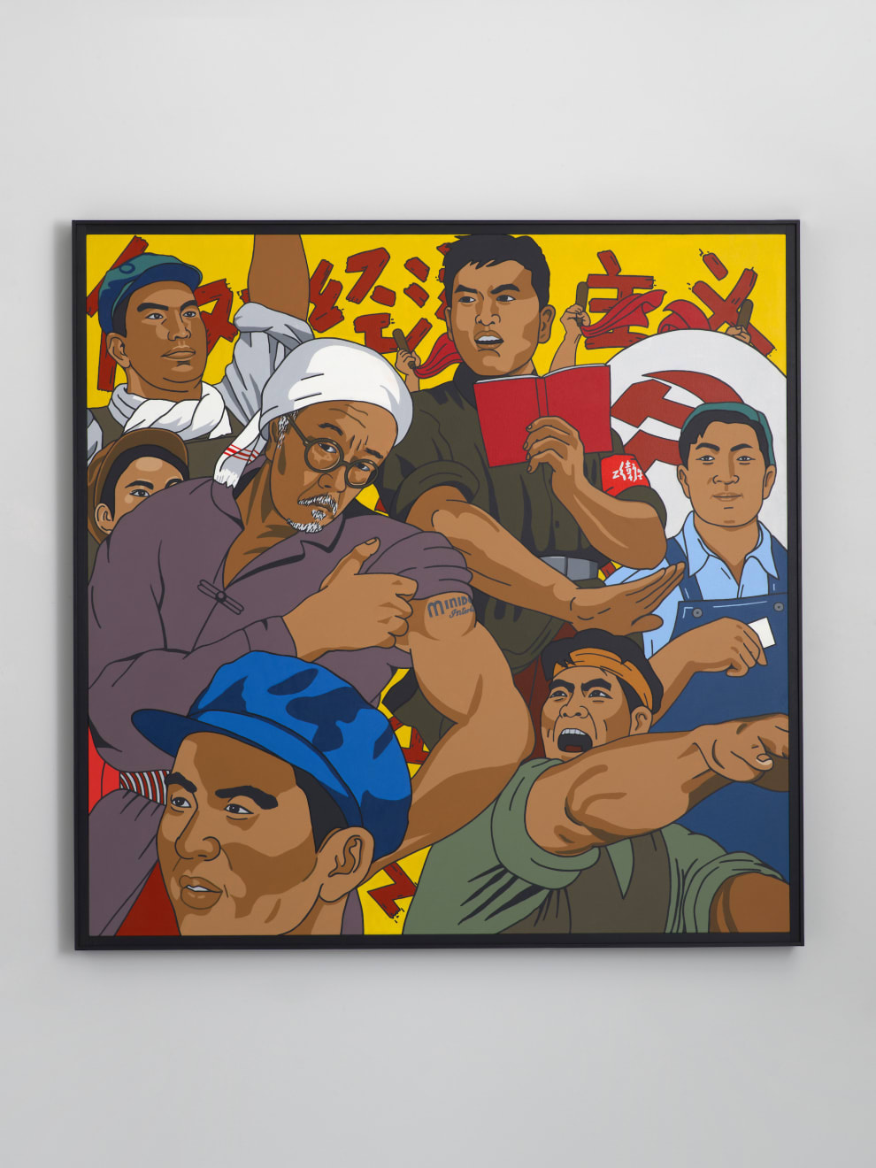 Roger Shimomura, CHINESE IMPOSTER #5, 2011