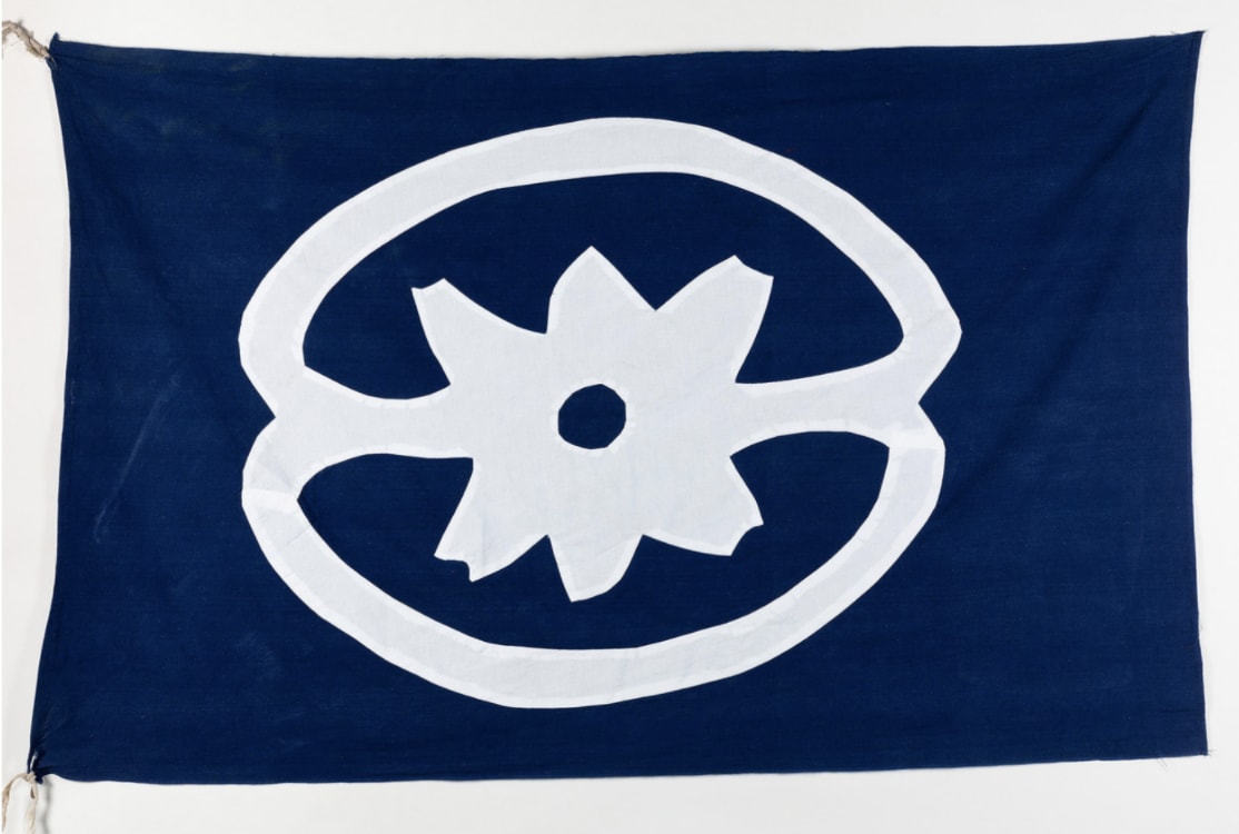 Dread Scott, Army of the Enslaved Flag (Adinkra), 2019