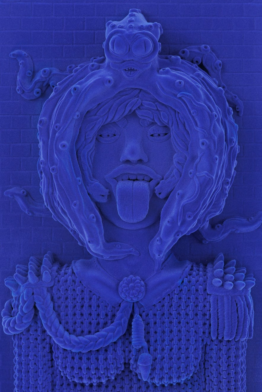 Mamali Shafahi, Phantasagoria, 2023