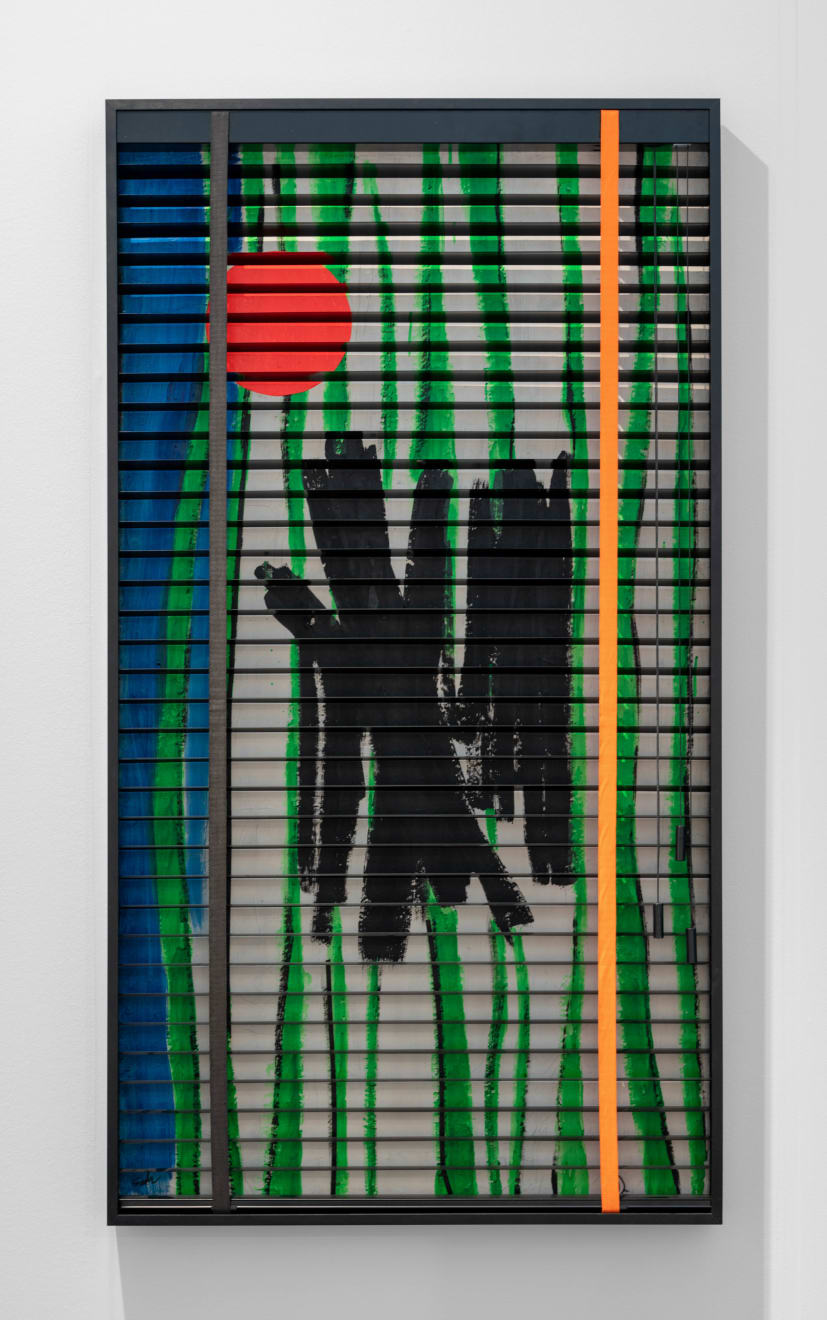 Behjat Sadr, Untitled, 1970