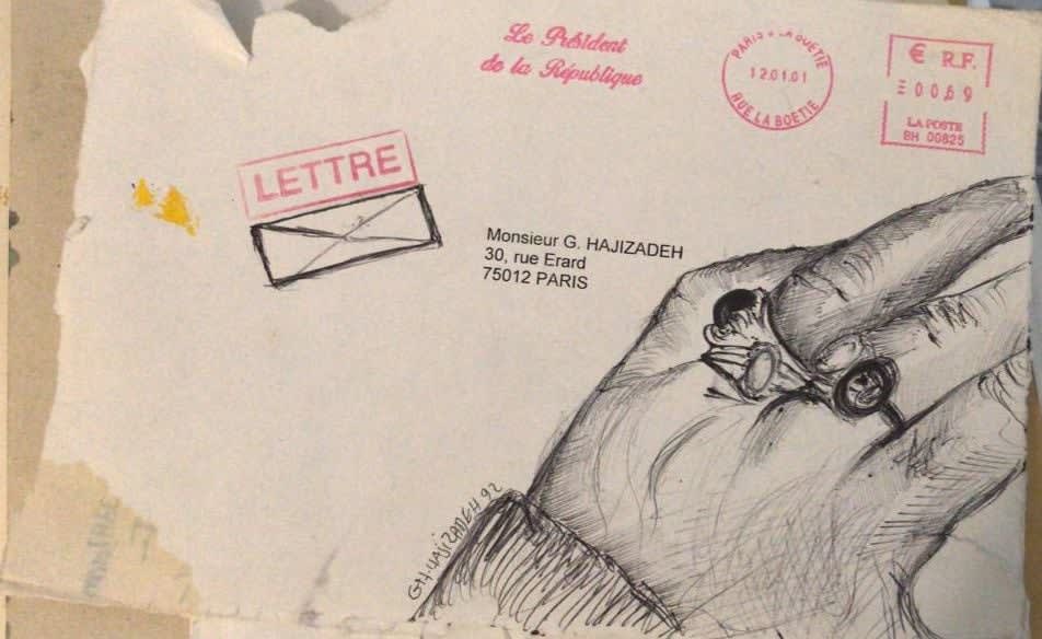 Ghasem Hajizadeh, Untitled, 1992