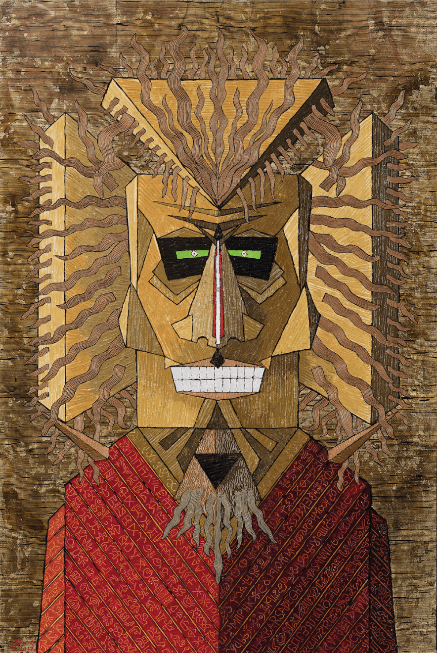 Ali Akbar Sadeghi, Gold, 2017