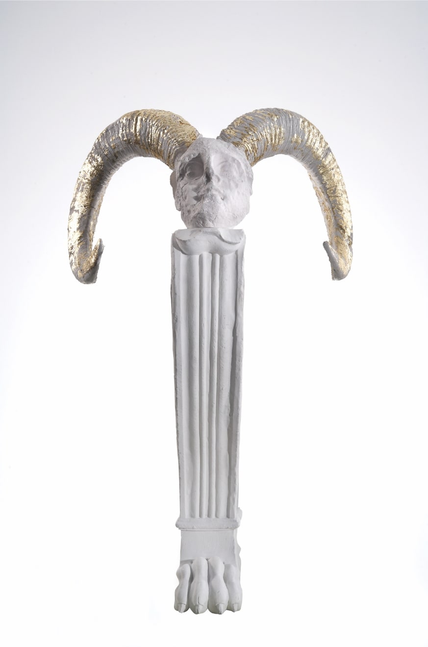 Fereydoun Ave, Diva, 2019