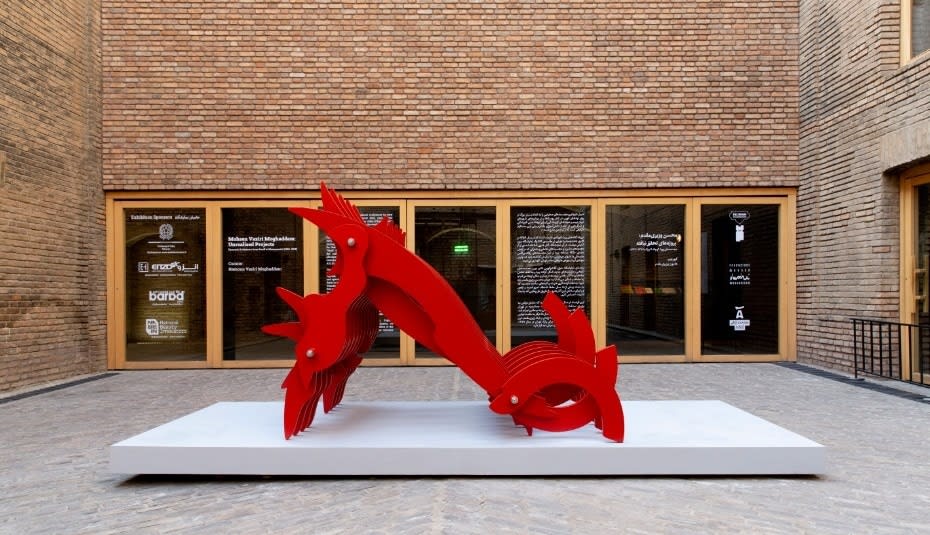 Mohsen Vaziri Moghaddam, Pardiss (Paradise) From the Articulated Sculptures series, 1978-2021