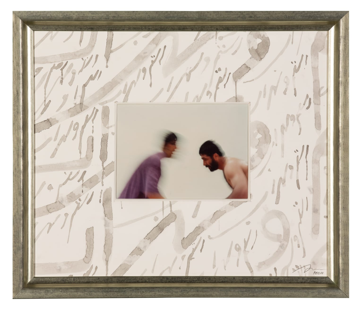 Fereydoun Ave, Rostam and Sohrab +Script , 2000