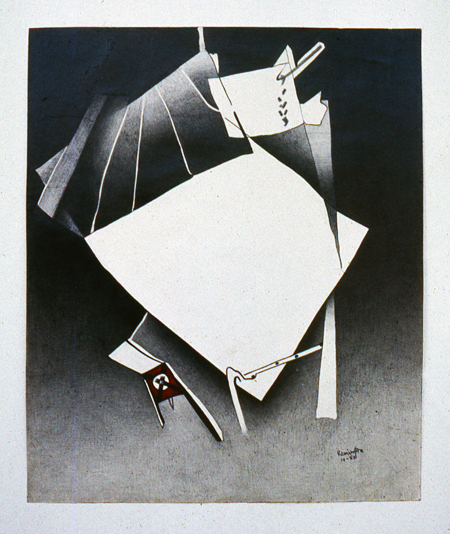 Deborah Remington, Adelphi Series, 1963