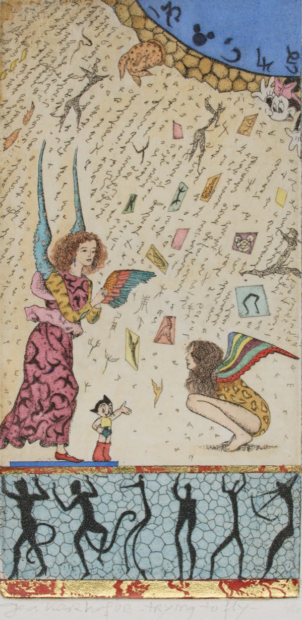 Gea Karhof - Trying to Fly