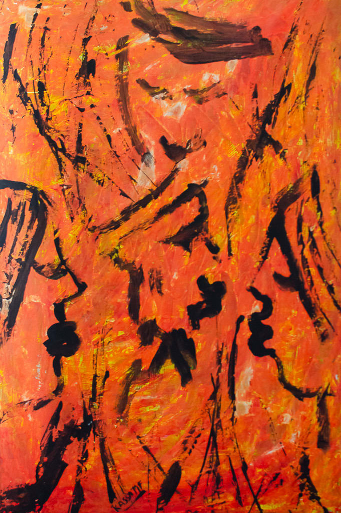 Kassa, Sans titre (Untitled), 2025