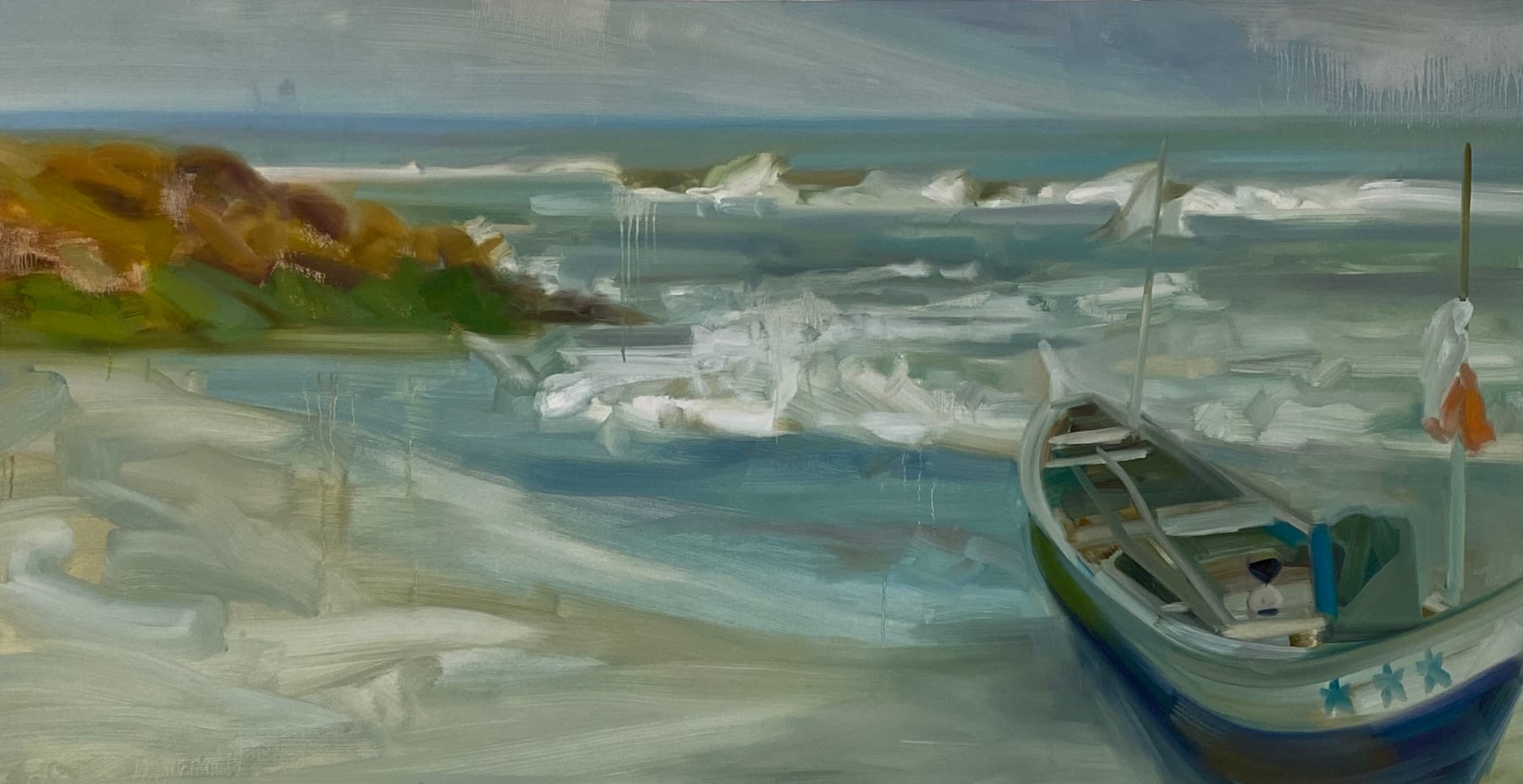 Ermias Ekube, Memories are we are stories #9, 2024