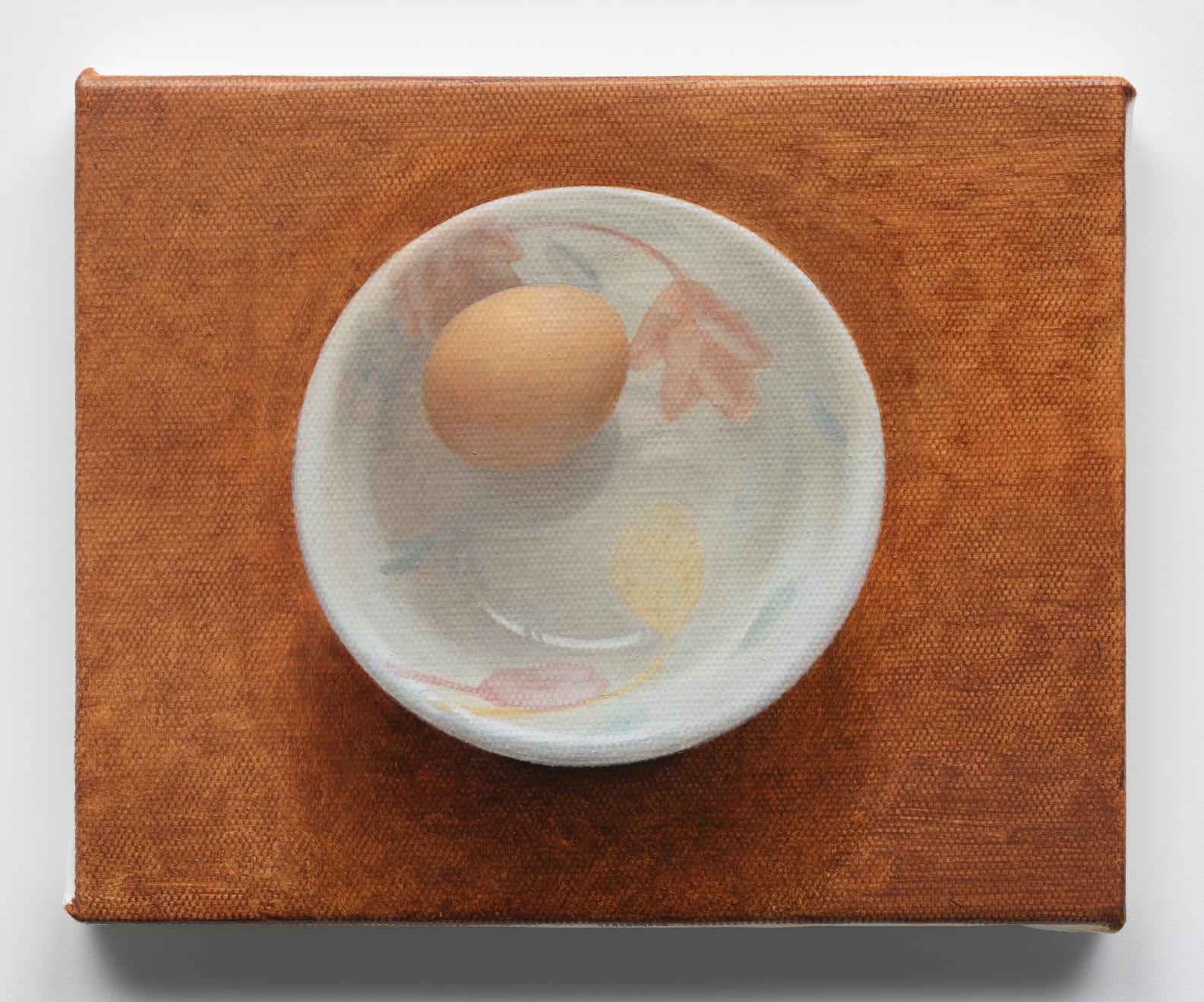 Daeyou Kim, Afternoon, 2024