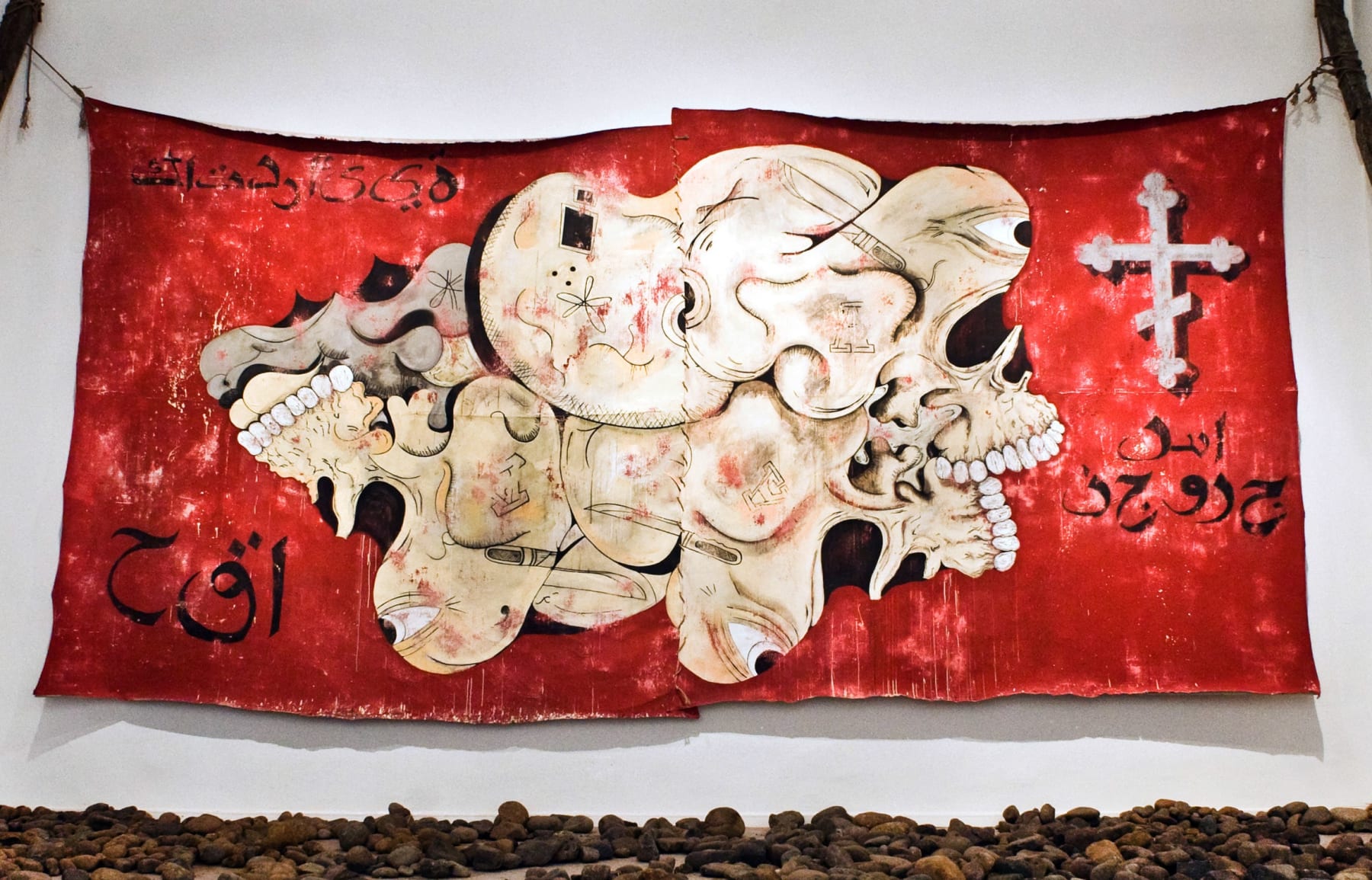 Jose Yisa, La Fatiga de San Jorge (The fatigue of Saint George), 2011