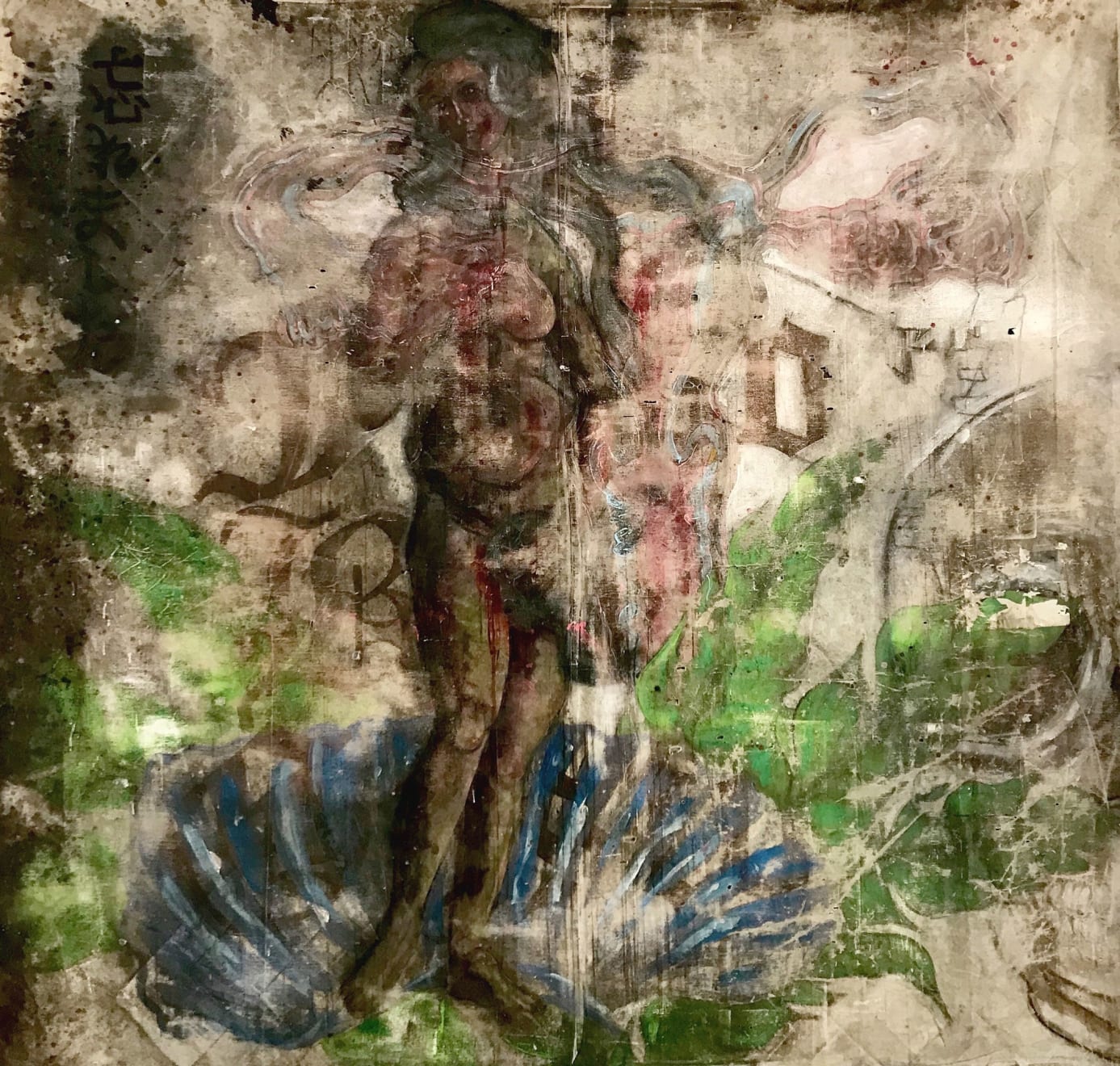 Jose Yisa, Madre Patria (Motherland), 2012