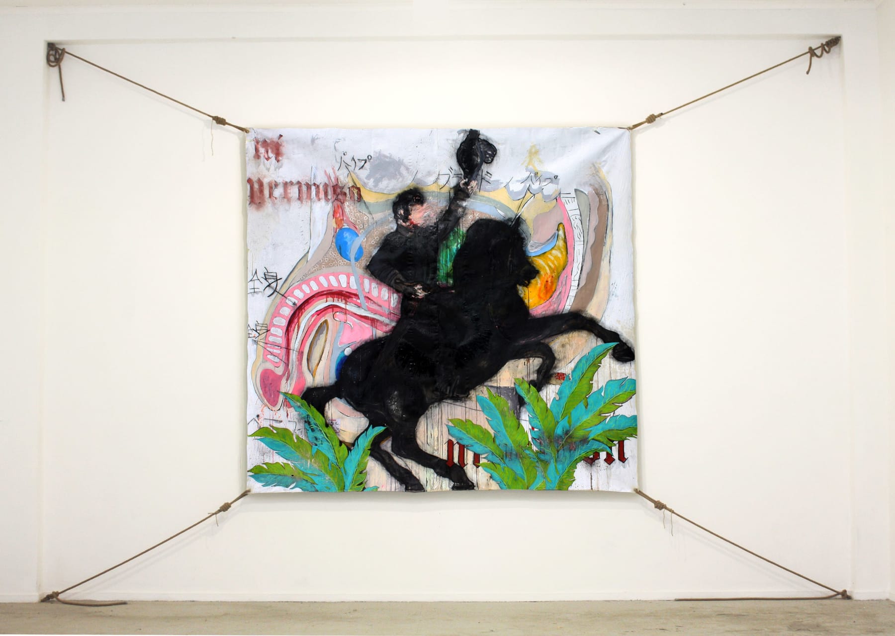 Jose Yisa, Padre Estado (Father State), 2012