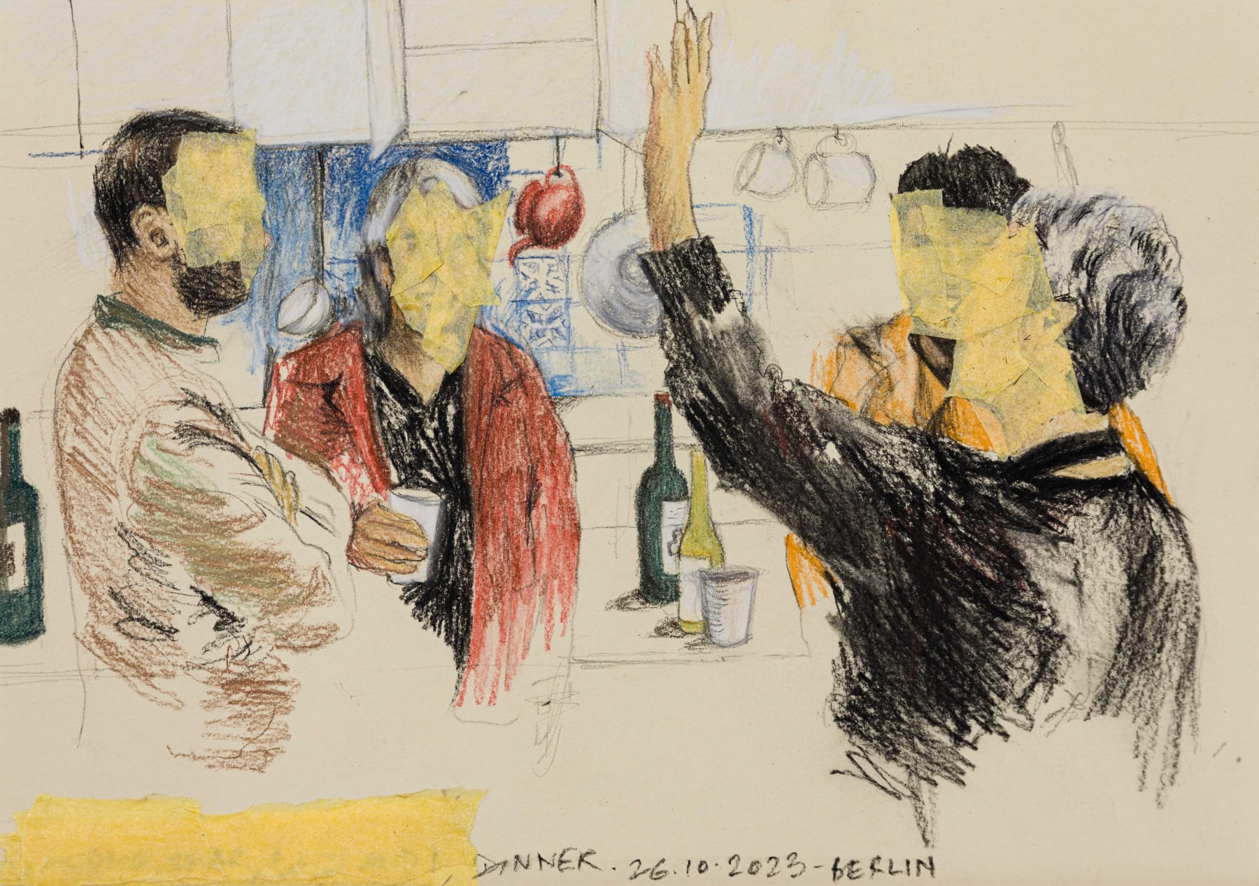 Bani Abidi, Society for aching bodies (Dinner, 26.10.2023, Berlin), 2024