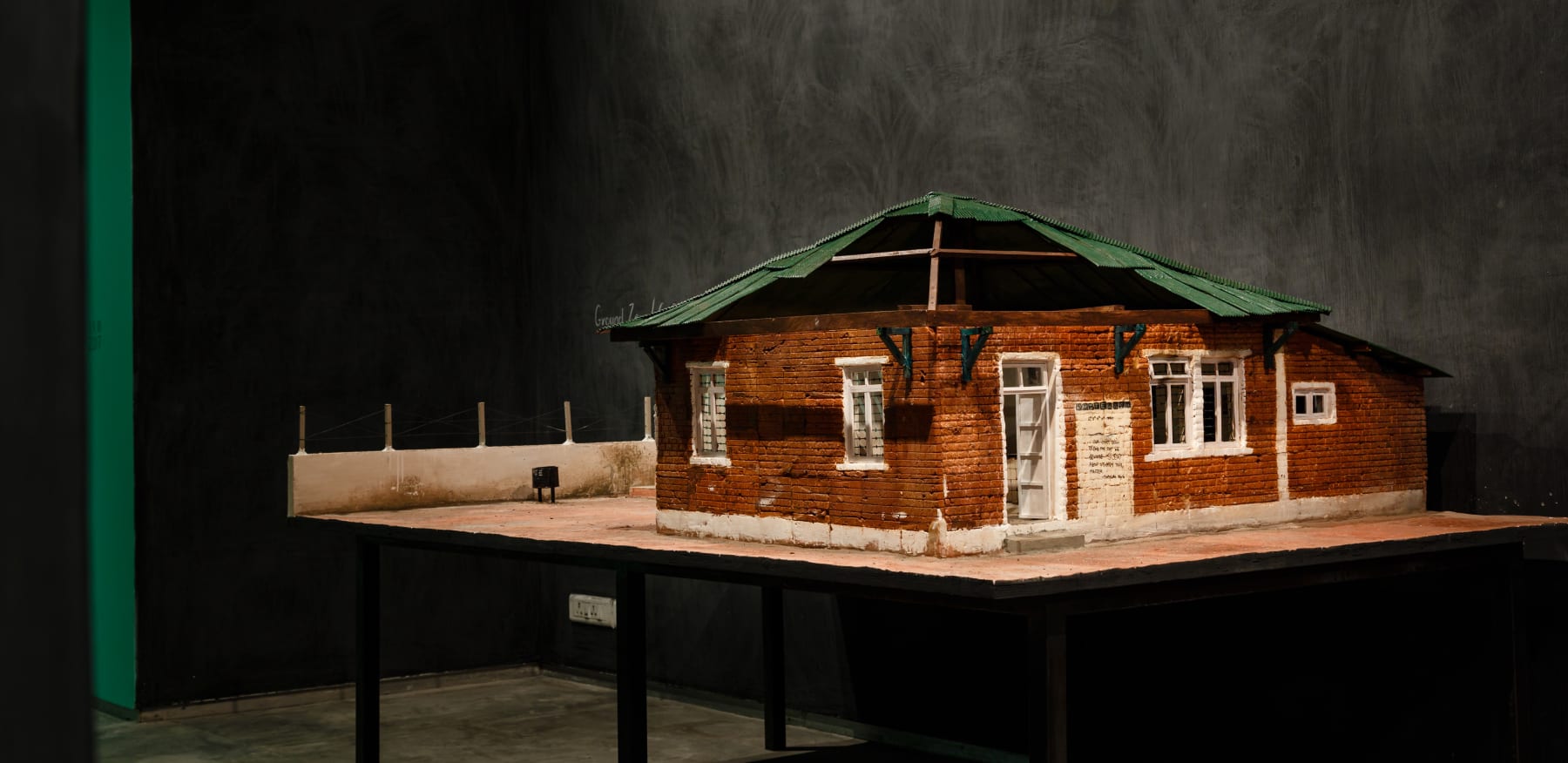 Sahil Naik, Ground Zero/Cafeteria, 2016