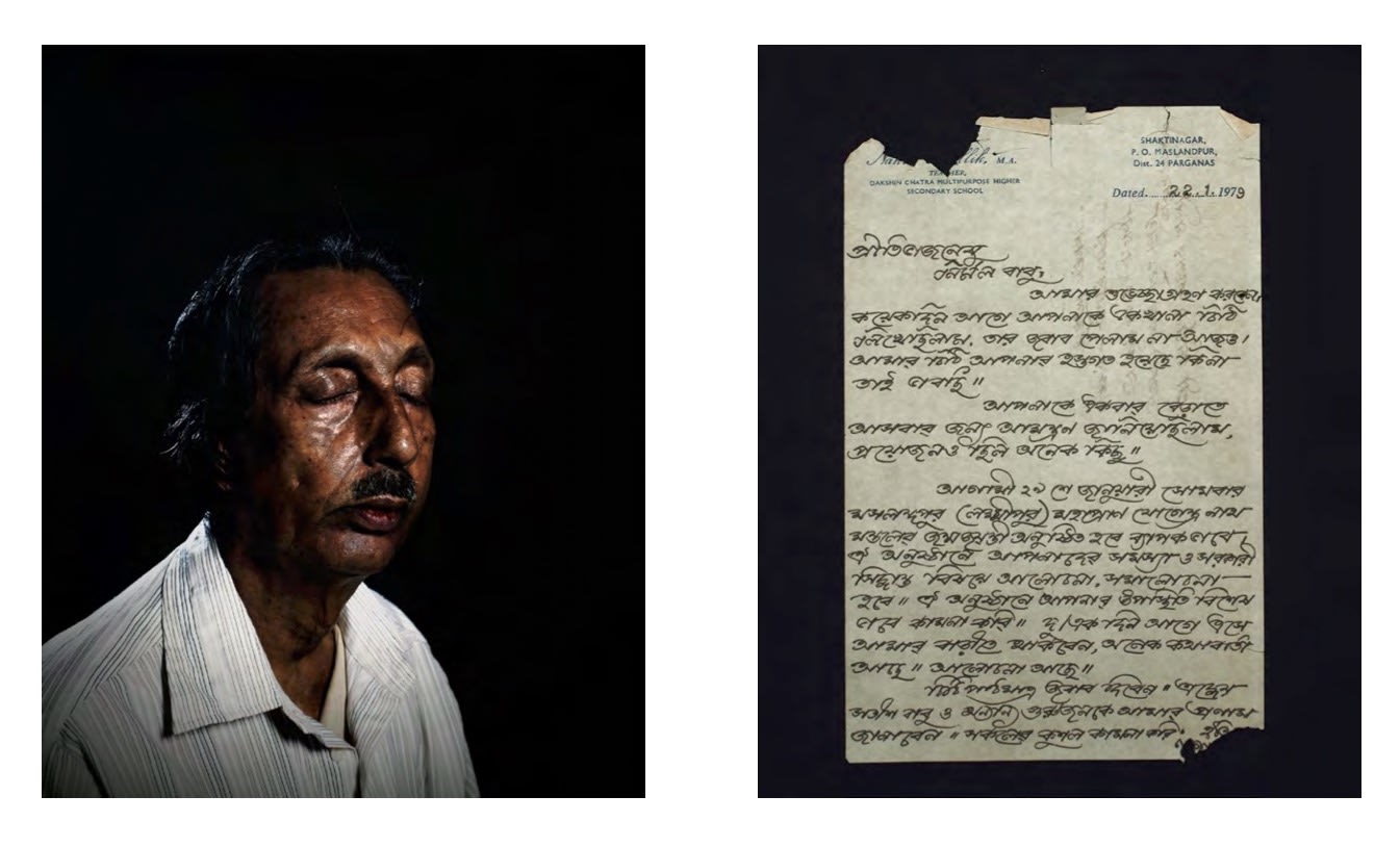 Soumya Sankar Bose, Where the Birds Never Sing, 2017-2020