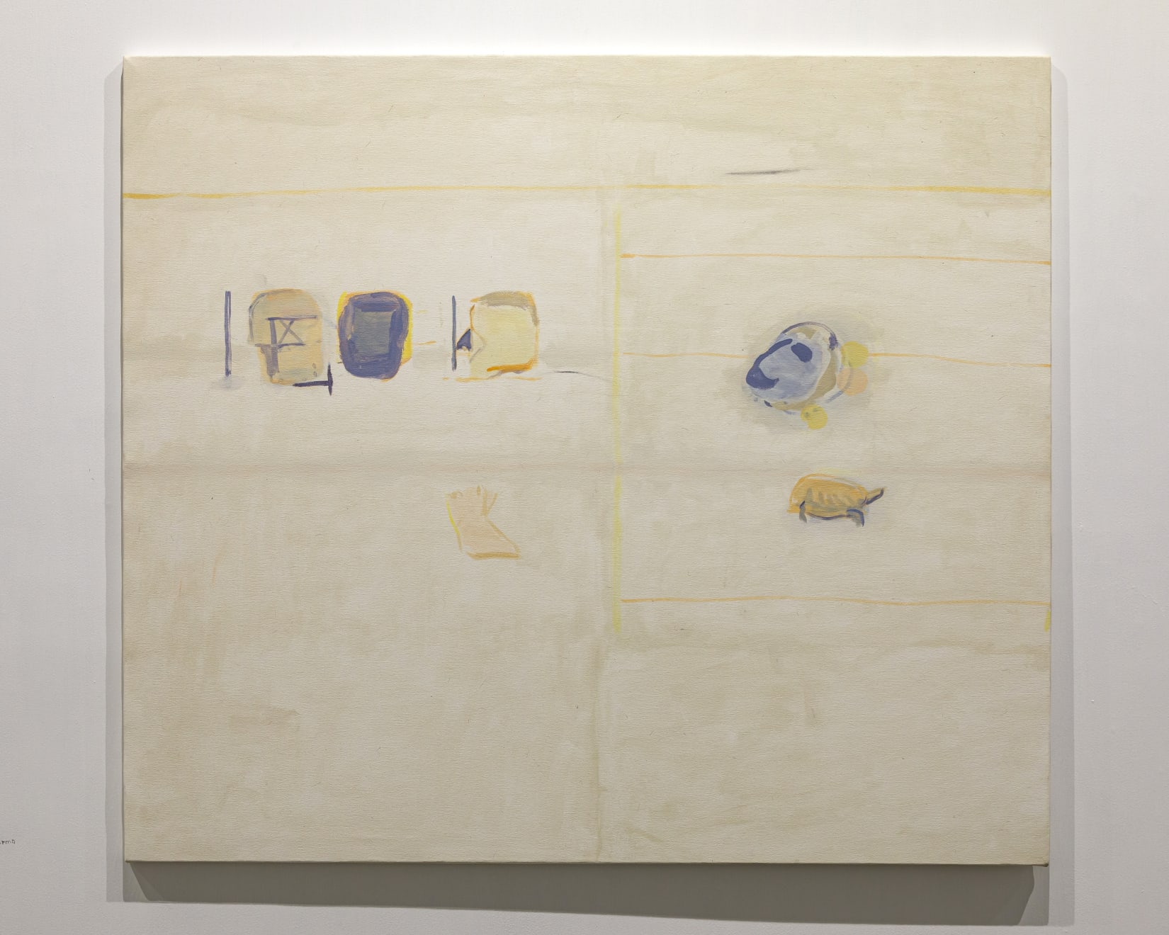 Shikh Sabbir Alam, Assessment of the forms, 2024