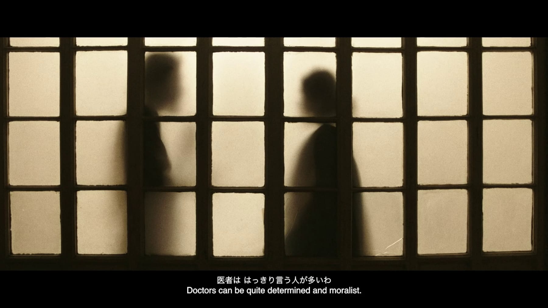 Naeem Mohaiemen, Jole Dobe Na (Those Who Do Not Drown), 2020