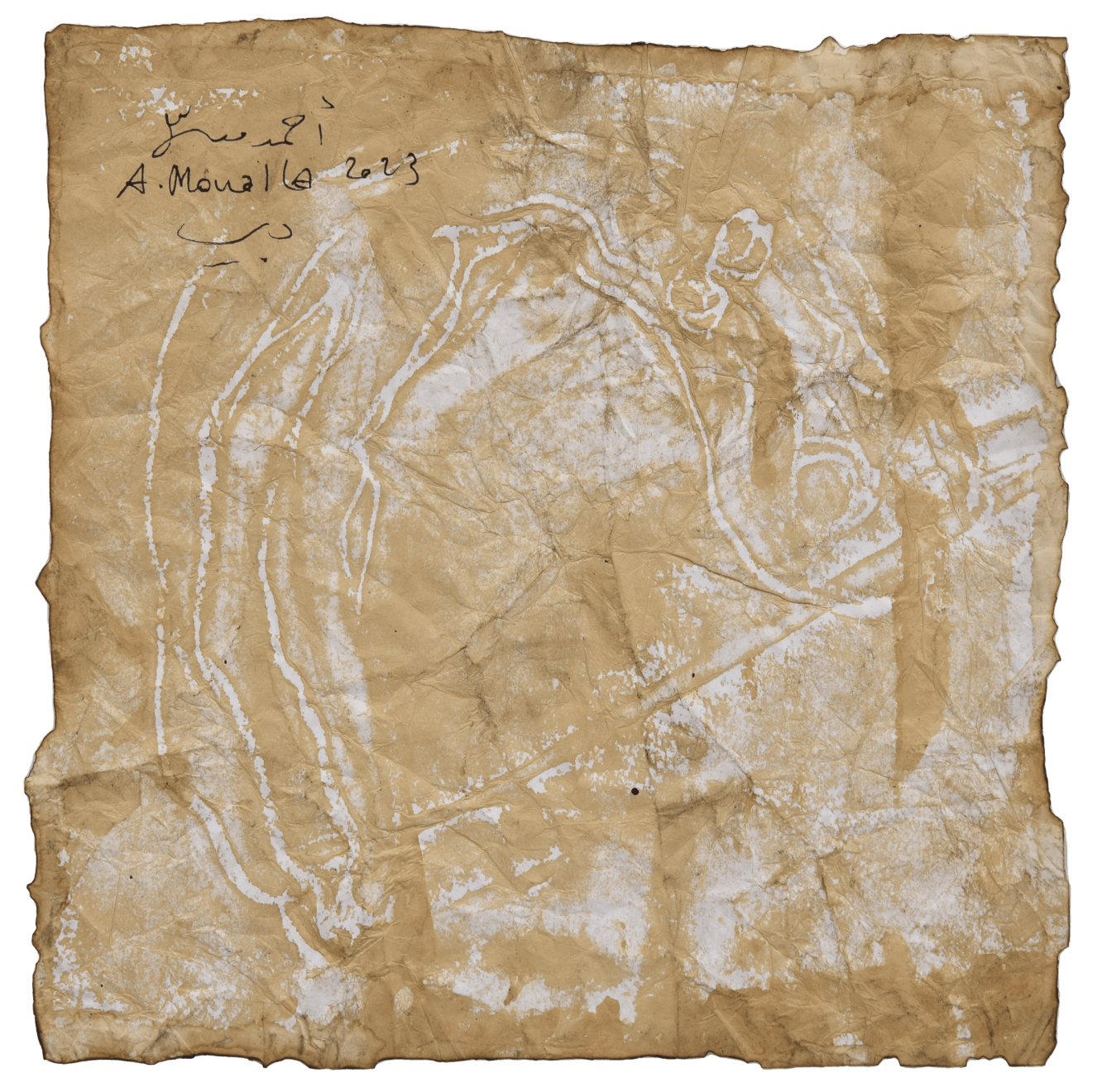 Ahmad Moualla, Untitled, 2023