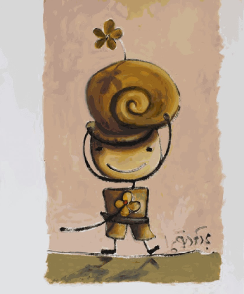 Majd Kurdieh, Untitled, 2016