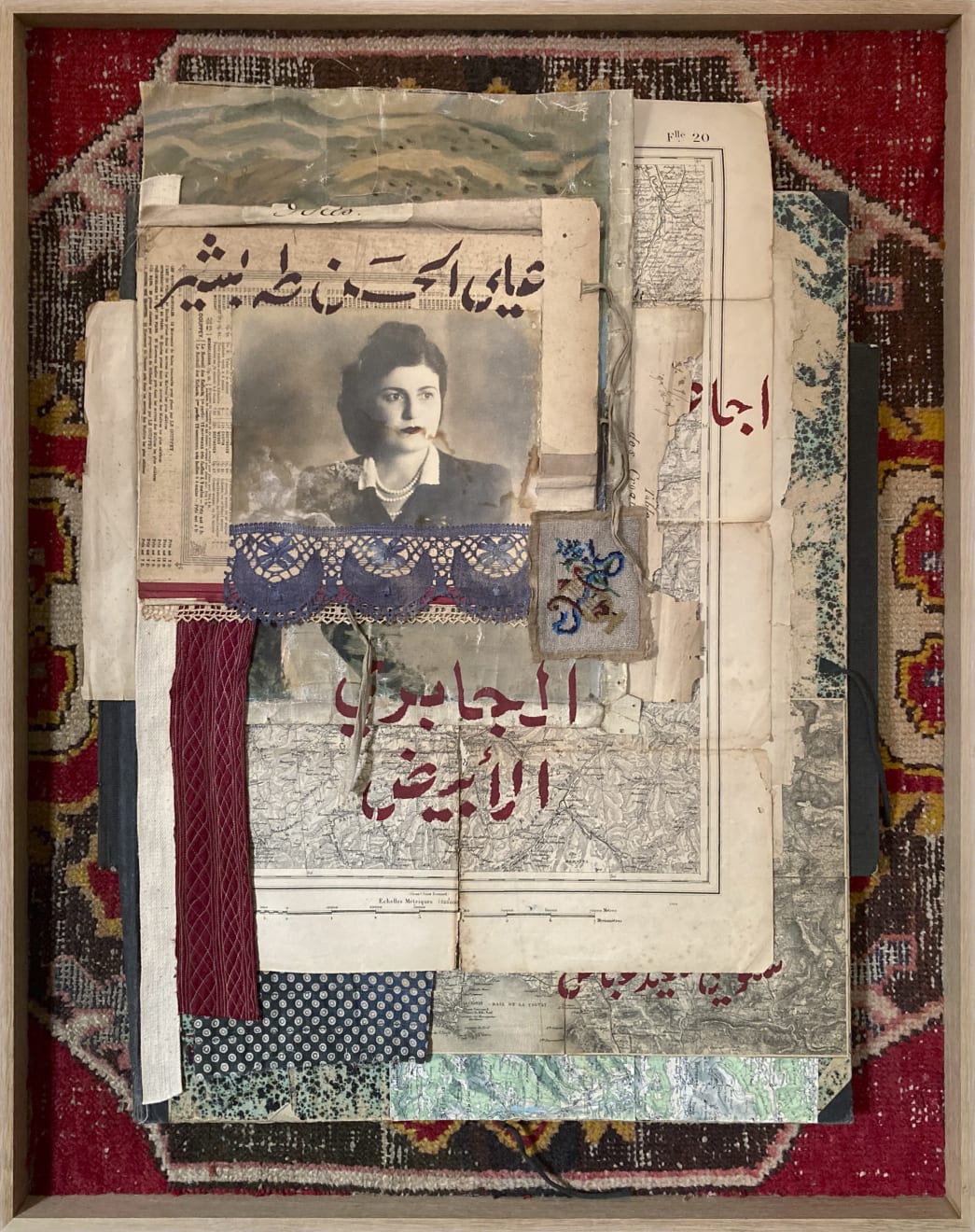 Cynthia Zahar, Shuhud, 2024