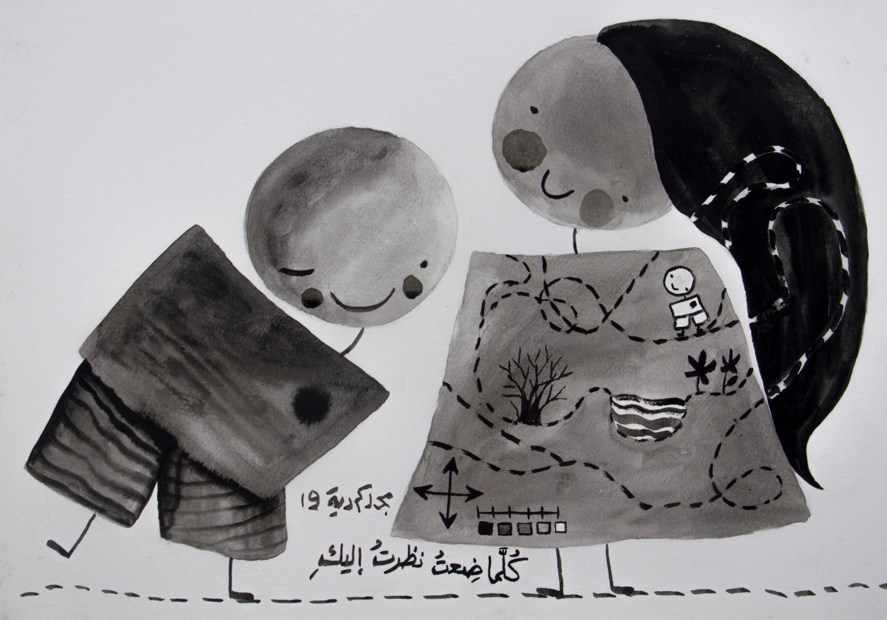 Majd Kurdieh, Untitled, 2019