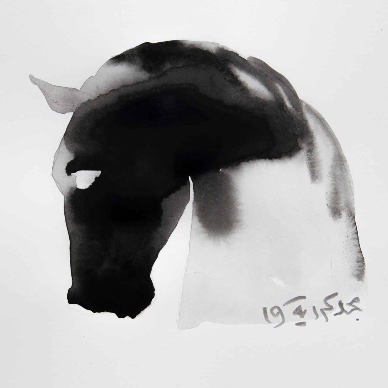 Majd Kurdieh, Untitled, 2019