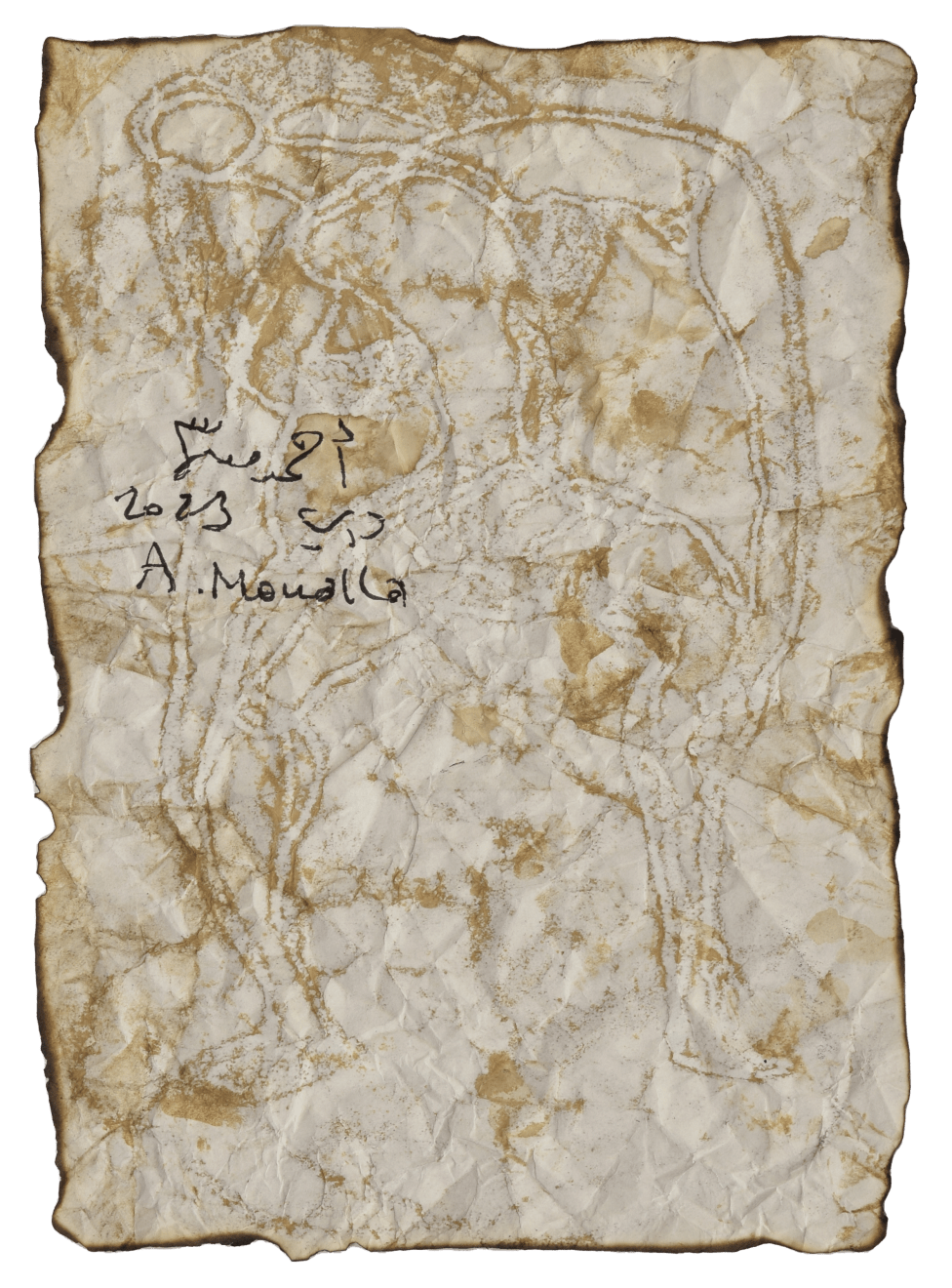 Ahmad Moualla, Untitled, 2023