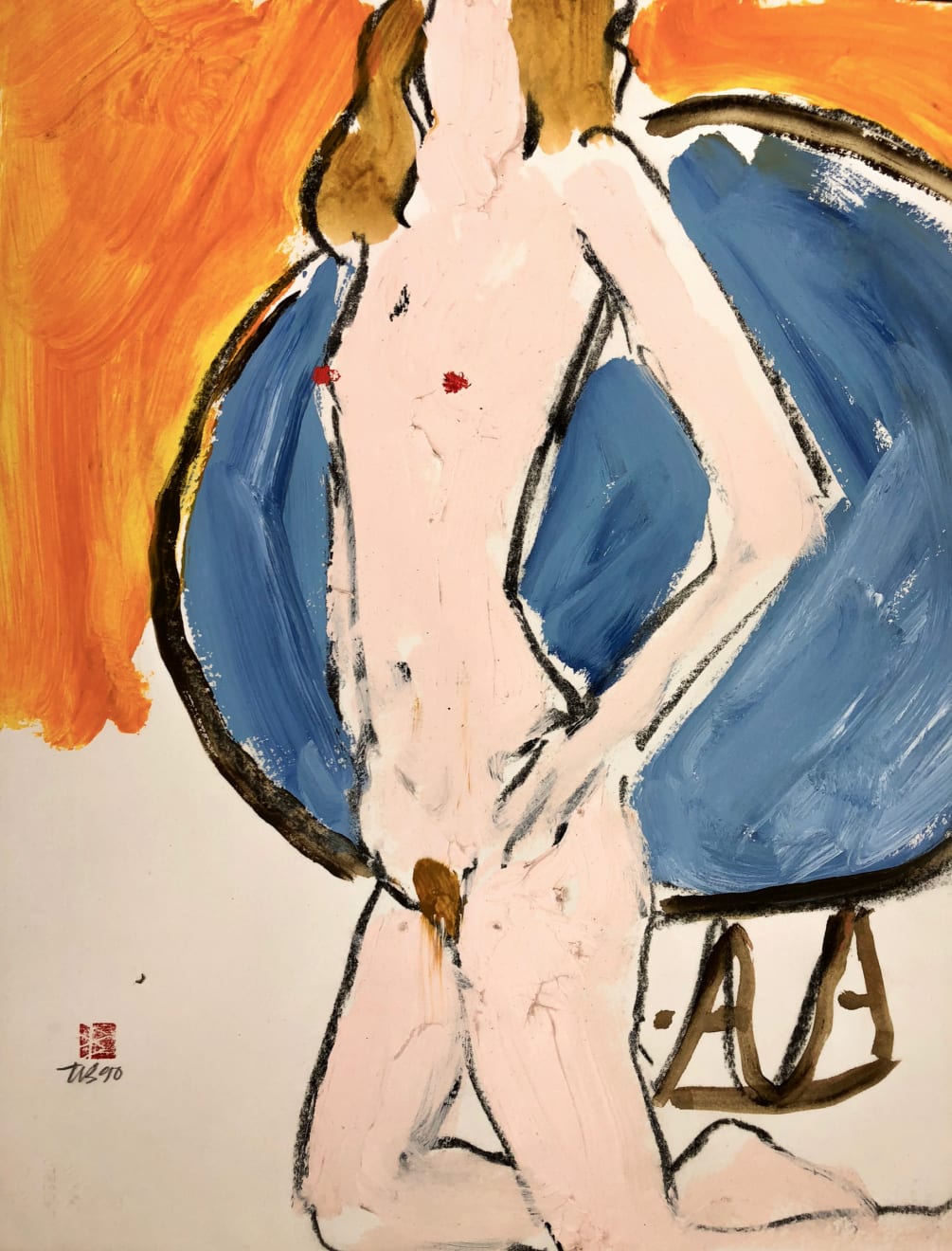 Freeman W. Butts, Figurative Artwork by Freeman W. Butts (1928-1998), 1990