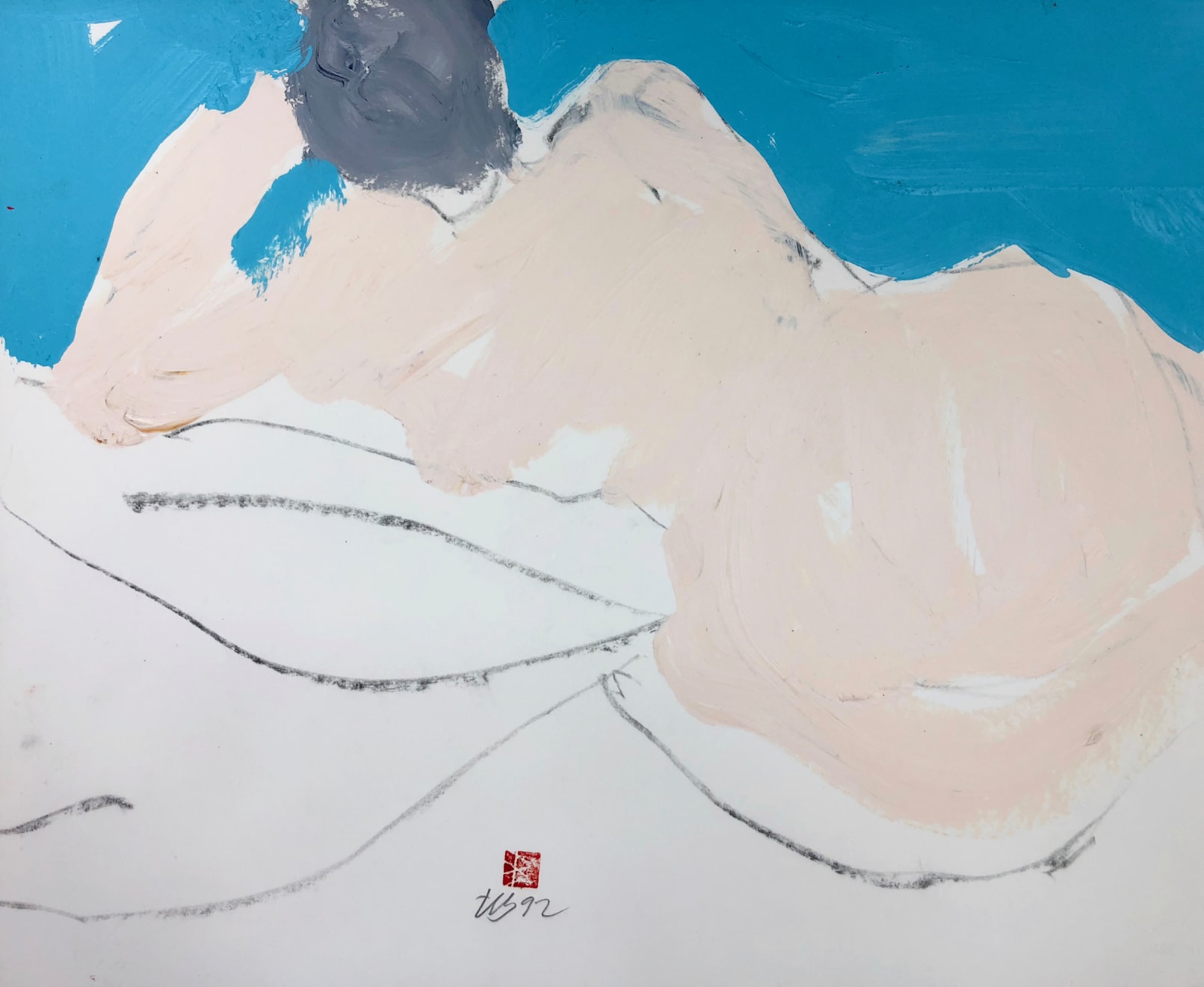 Freeman W. Butts, Figurative Artwork by Freeman W. Butts (1928-1998), 1992