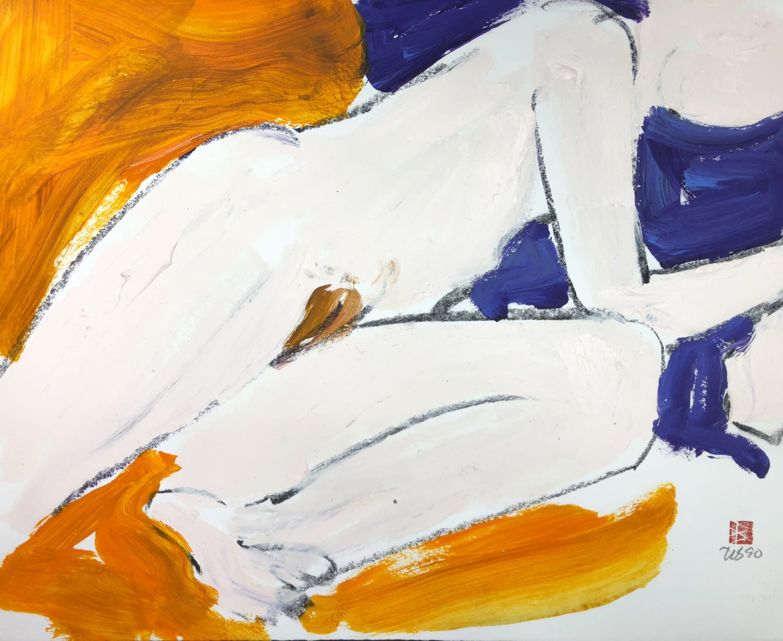 Freeman W. Butts, Figurative Artwork by Freeman W. Butts (1928-1998), 1990