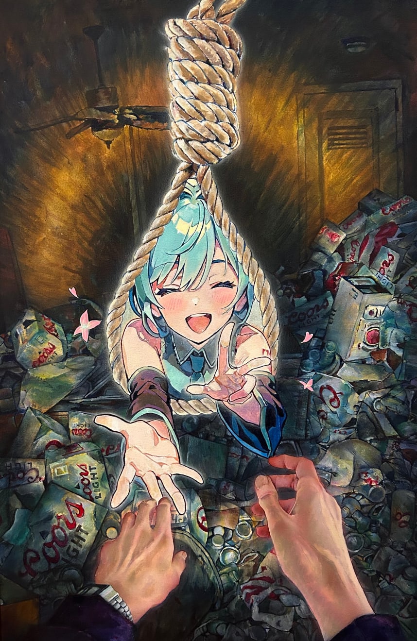 Angel Lovecraft, I Love My Simulation, 2024