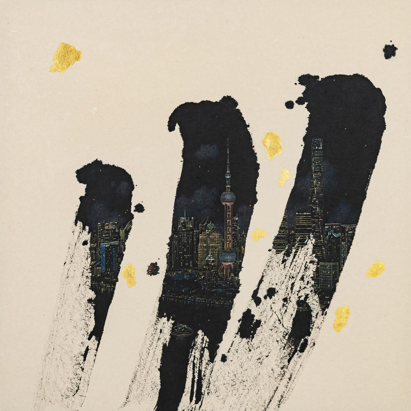 Park Jieun, A Little Talk - Shanghai, 2025