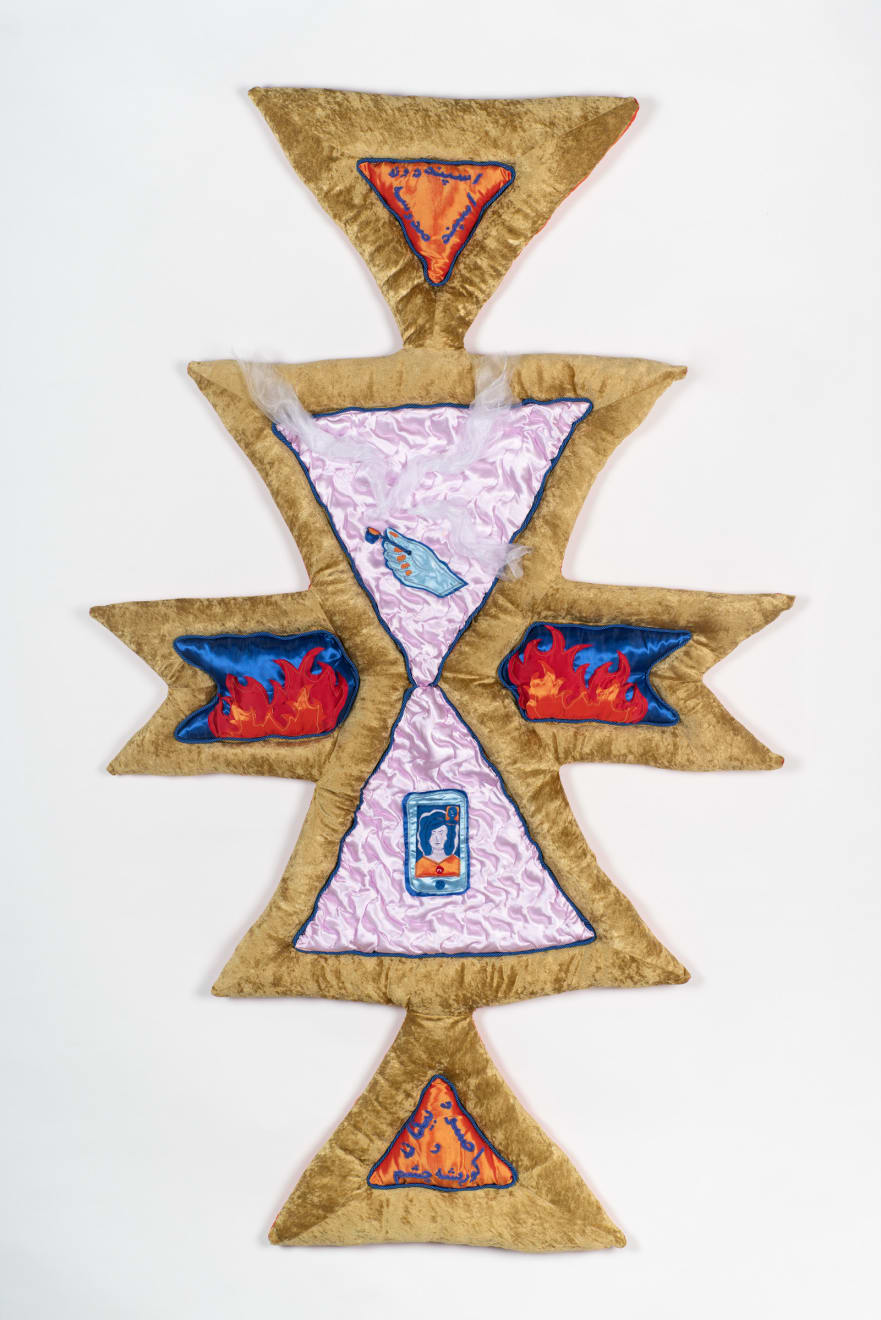 Hemaseh Manawi Rad, Esphand, 2021