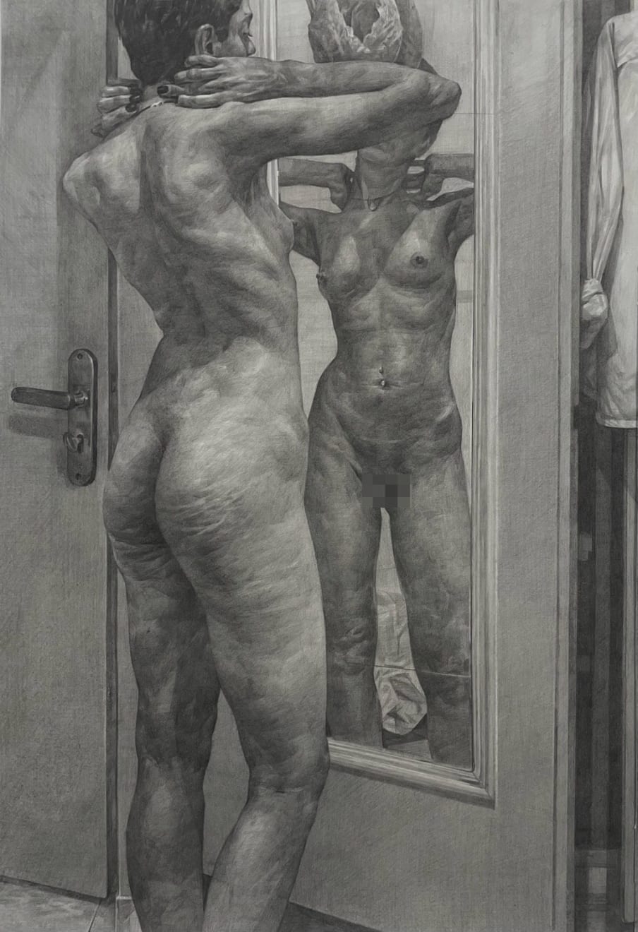 Hanie Soltani, Doors, 2023