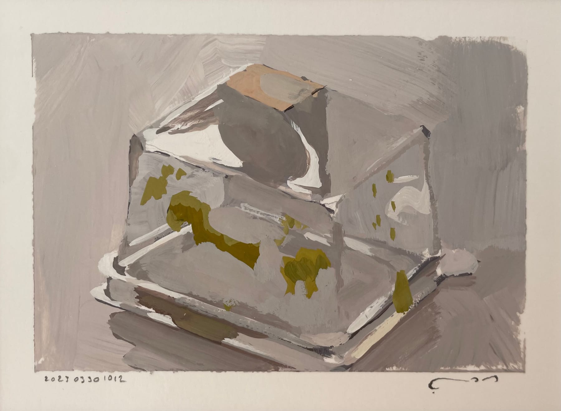 Gustav Sundin, Untitled, 2024