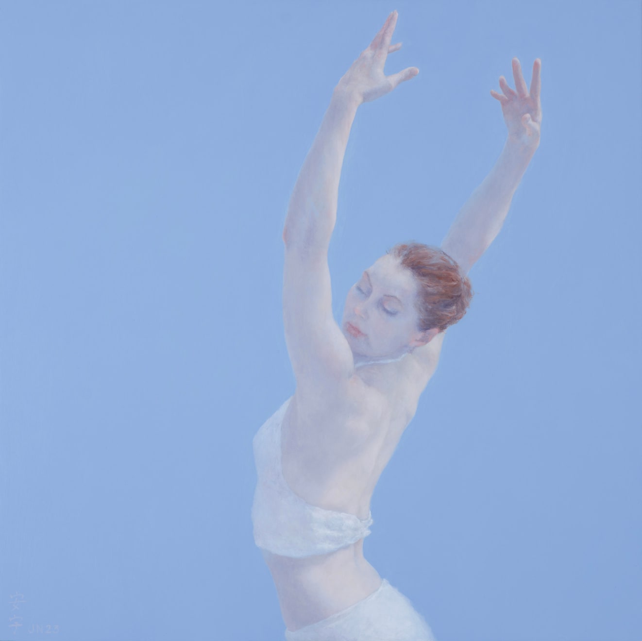 Judy Nimtz, Gossamer 8, 2023