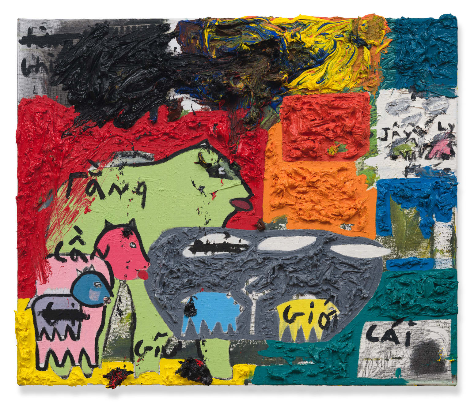 Will Thurman, The irreproachables, 2025