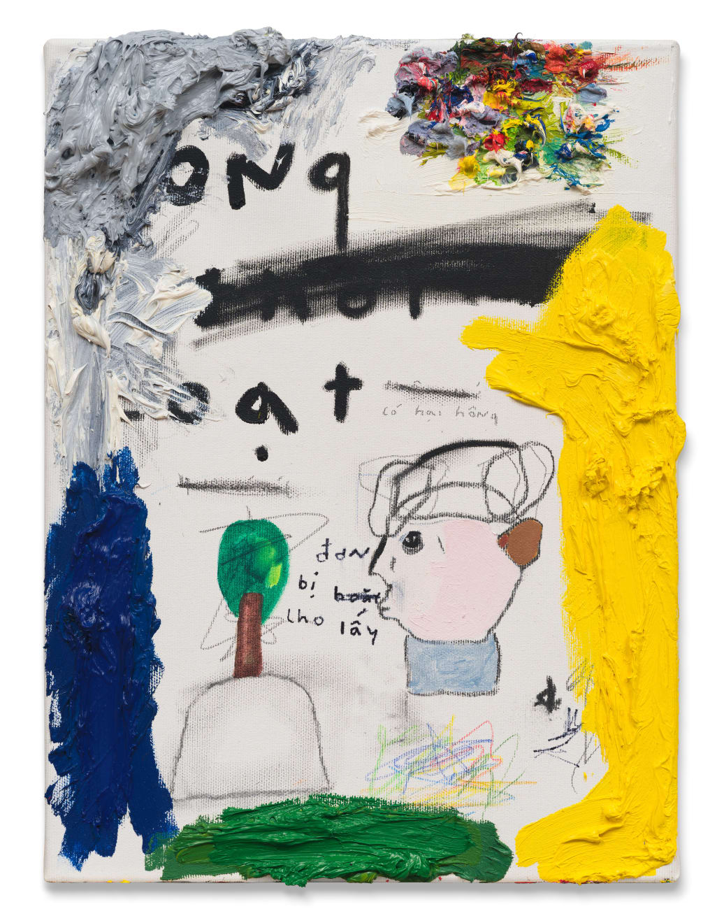 Will Thurman, An exception, 2025