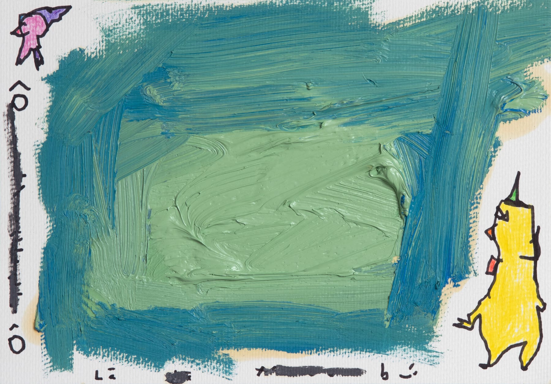 Will Thurman, Stand high above the turquoise abstraction, 2021