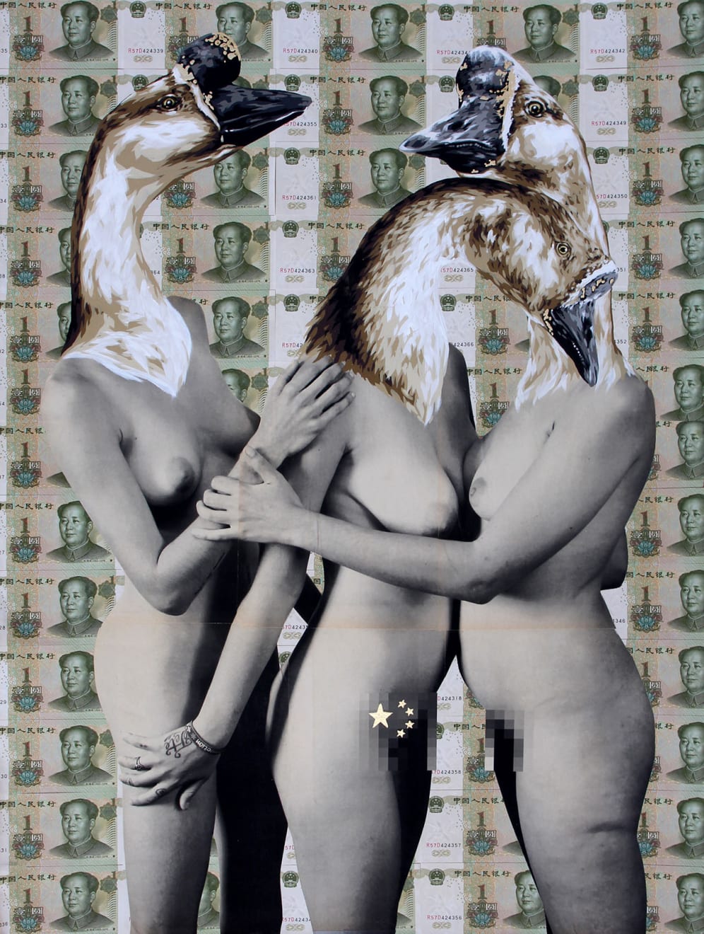 VinZ, Pixelated. China, 2018