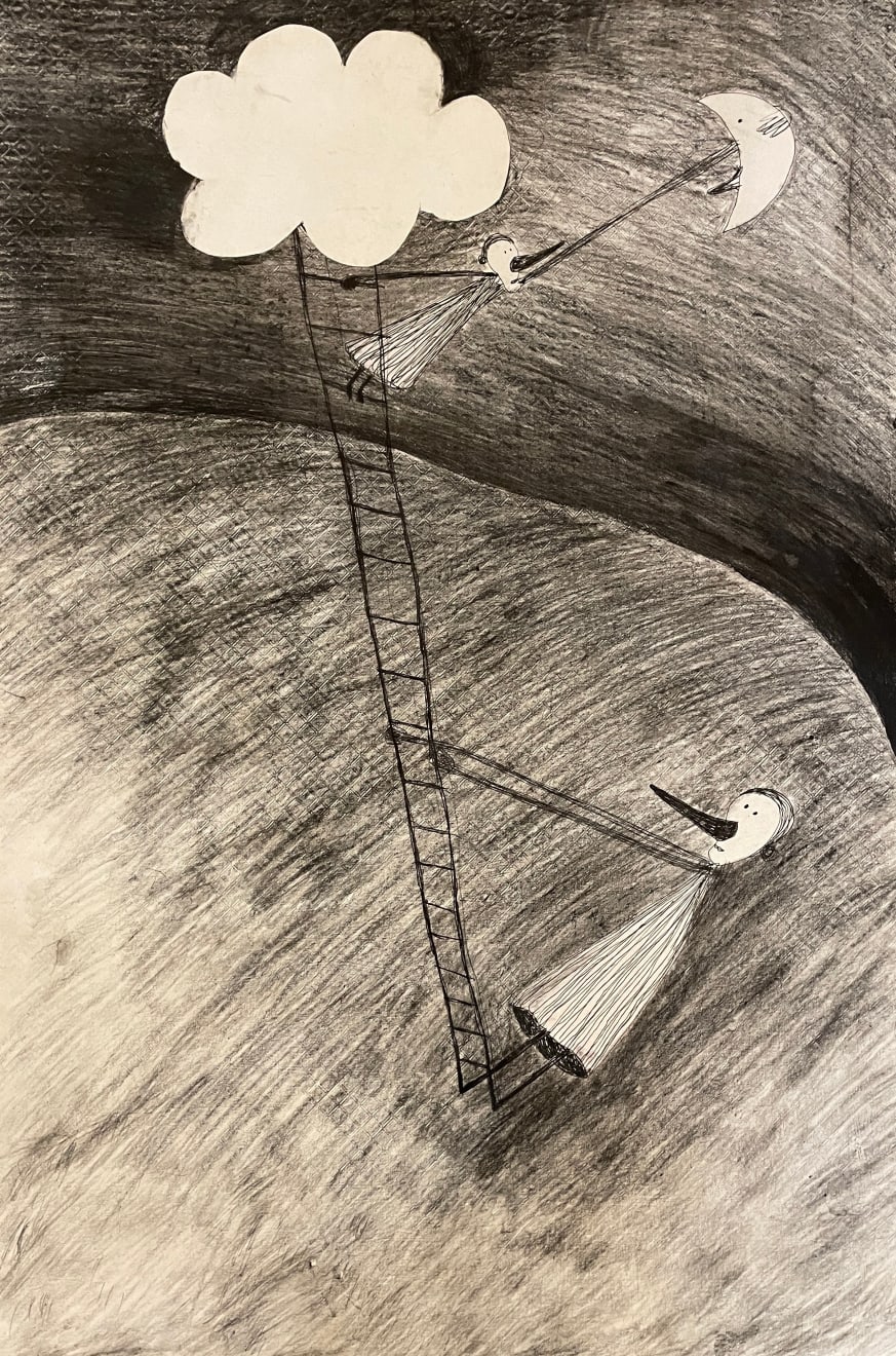 Pathum Sameera, I want the moon mother, 2025