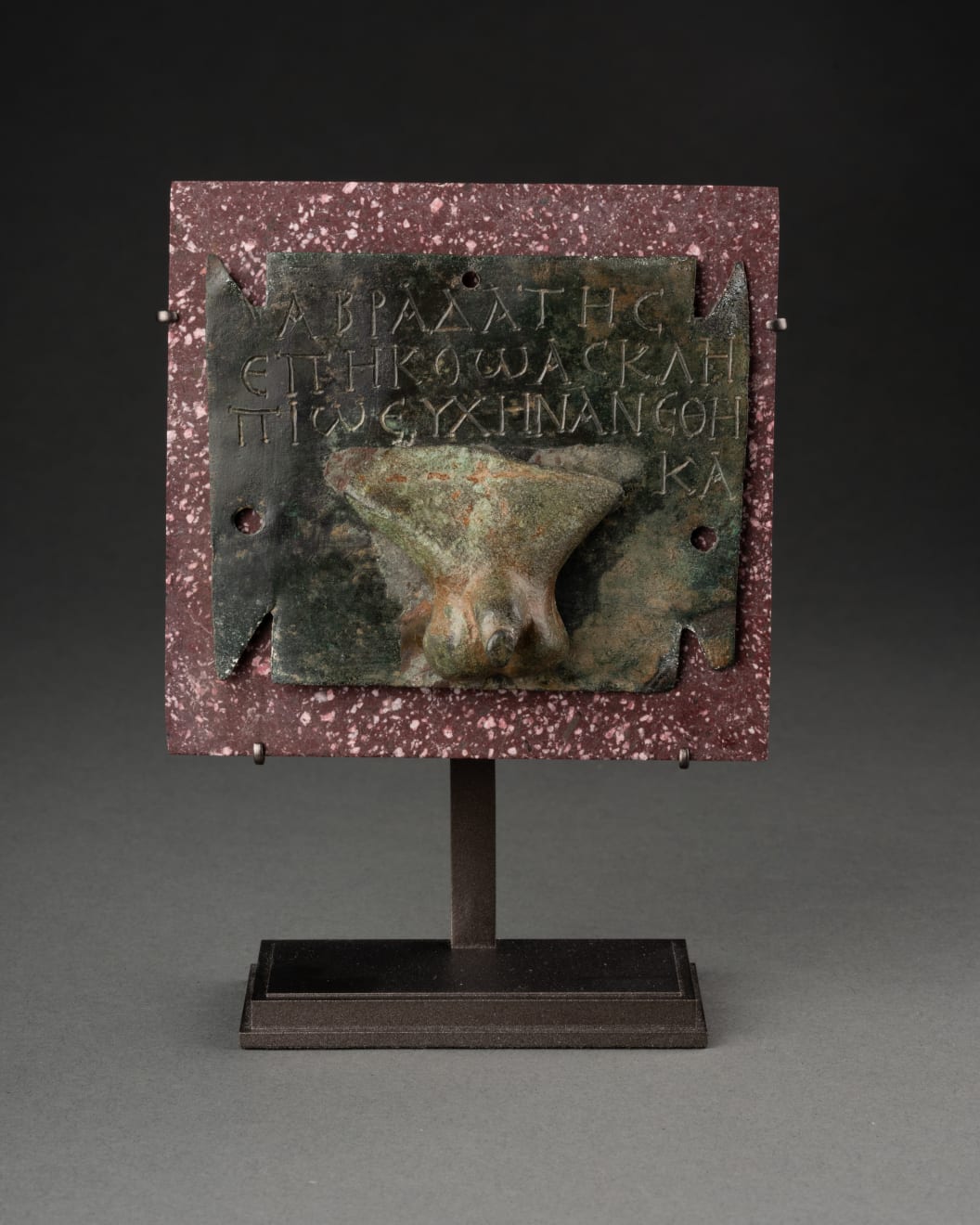 Ancient Rome, Abradates’ Ex-Voto, 1st Century -2nd Century AD